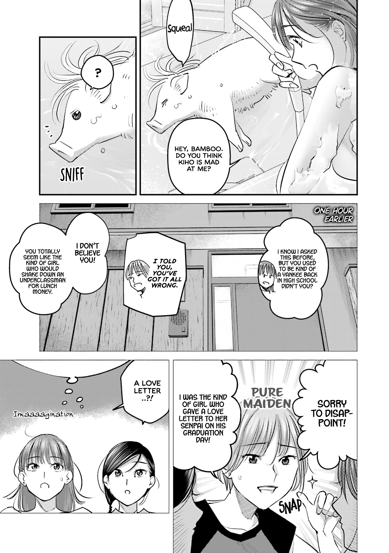 Sleepy Barmaid Chapter 25 #4