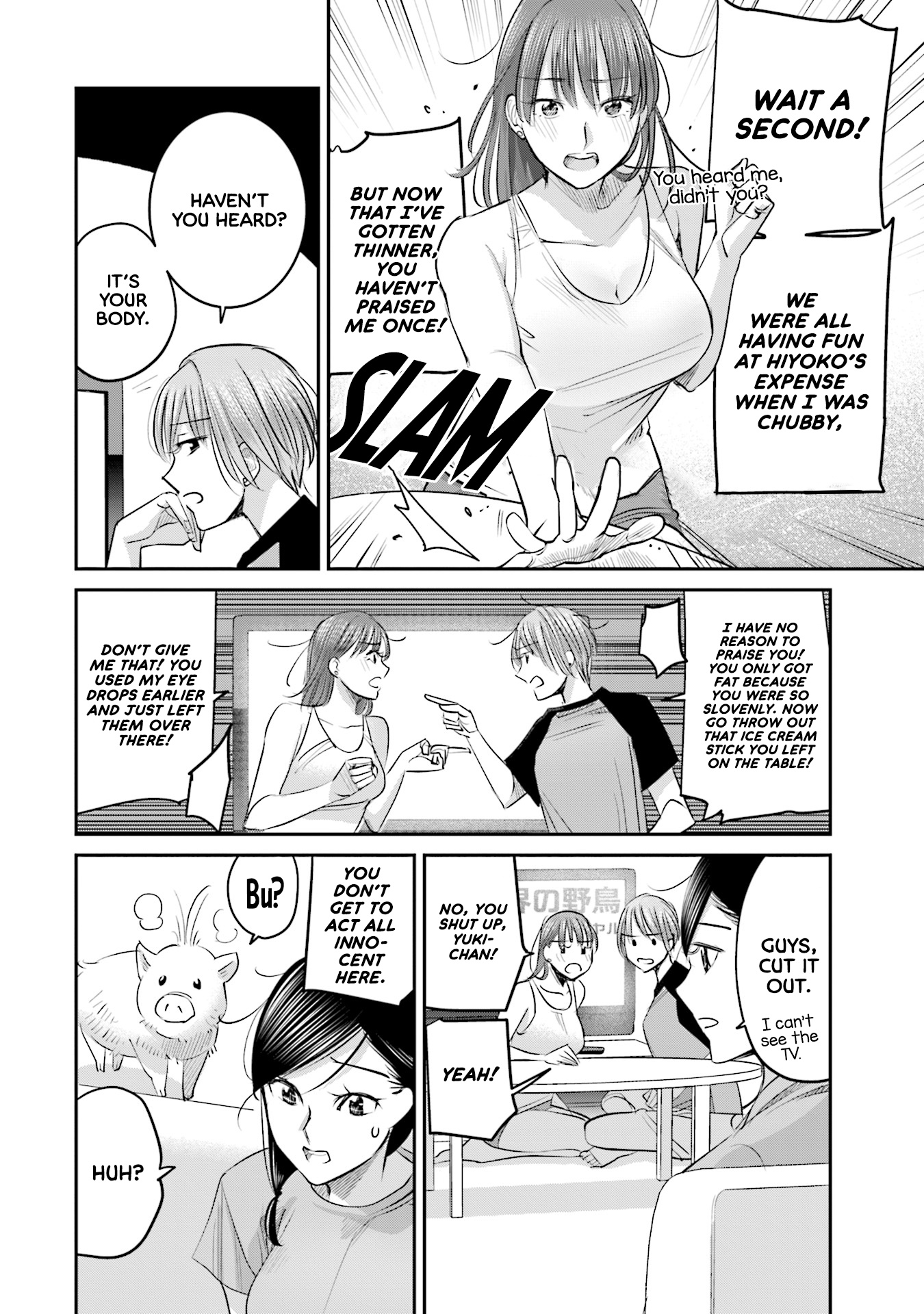 Sleepy Barmaid Chapter 25 #7