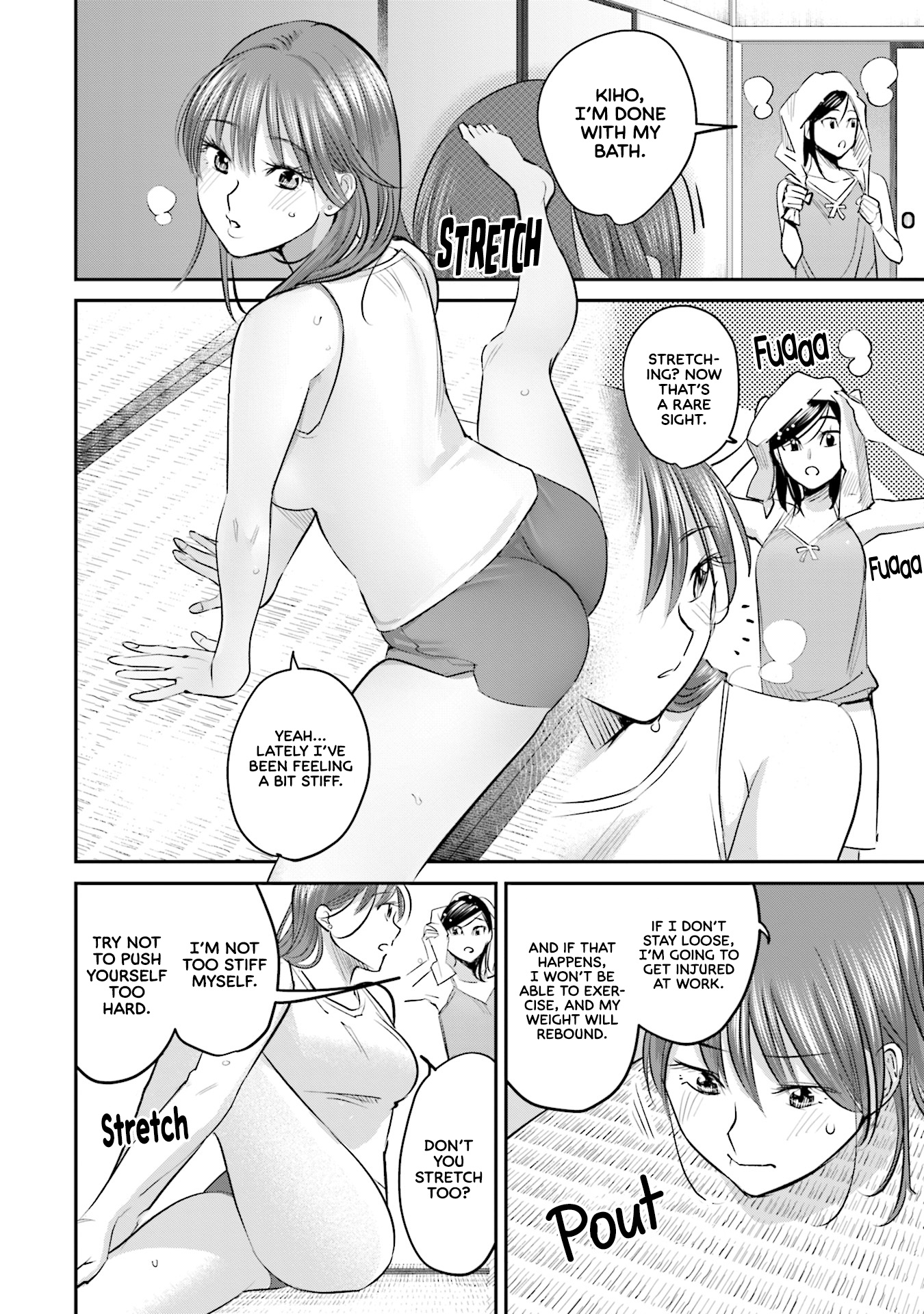 Sleepy Barmaid Chapter 25 #9