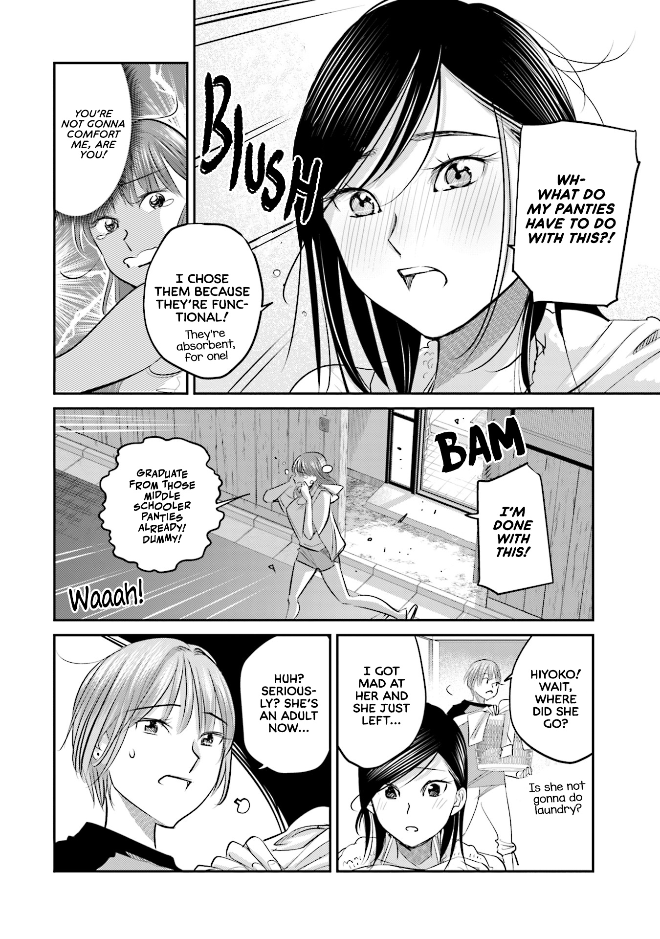 Sleepy Barmaid Chapter 25 #11