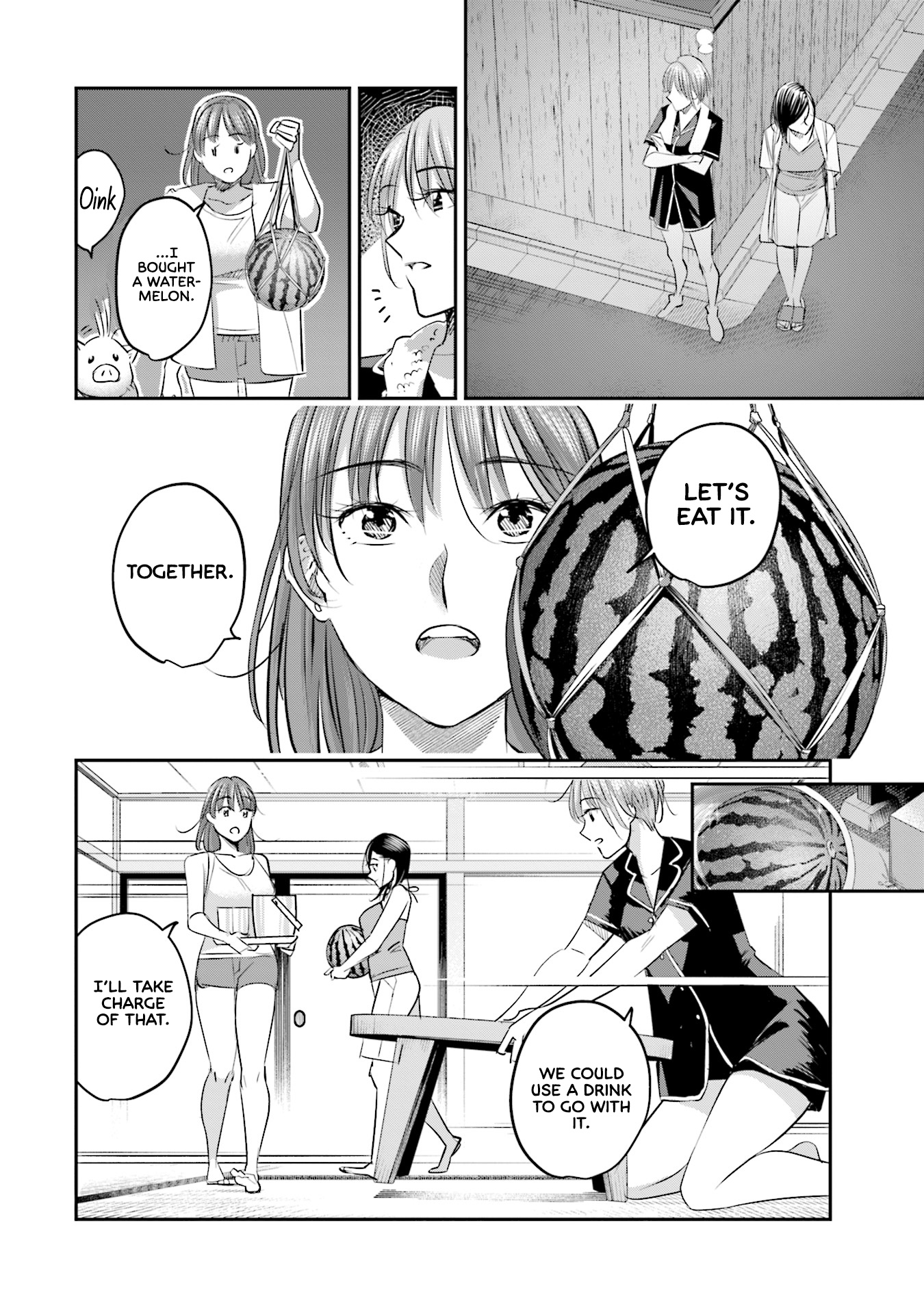 Sleepy Barmaid Chapter 25 #15