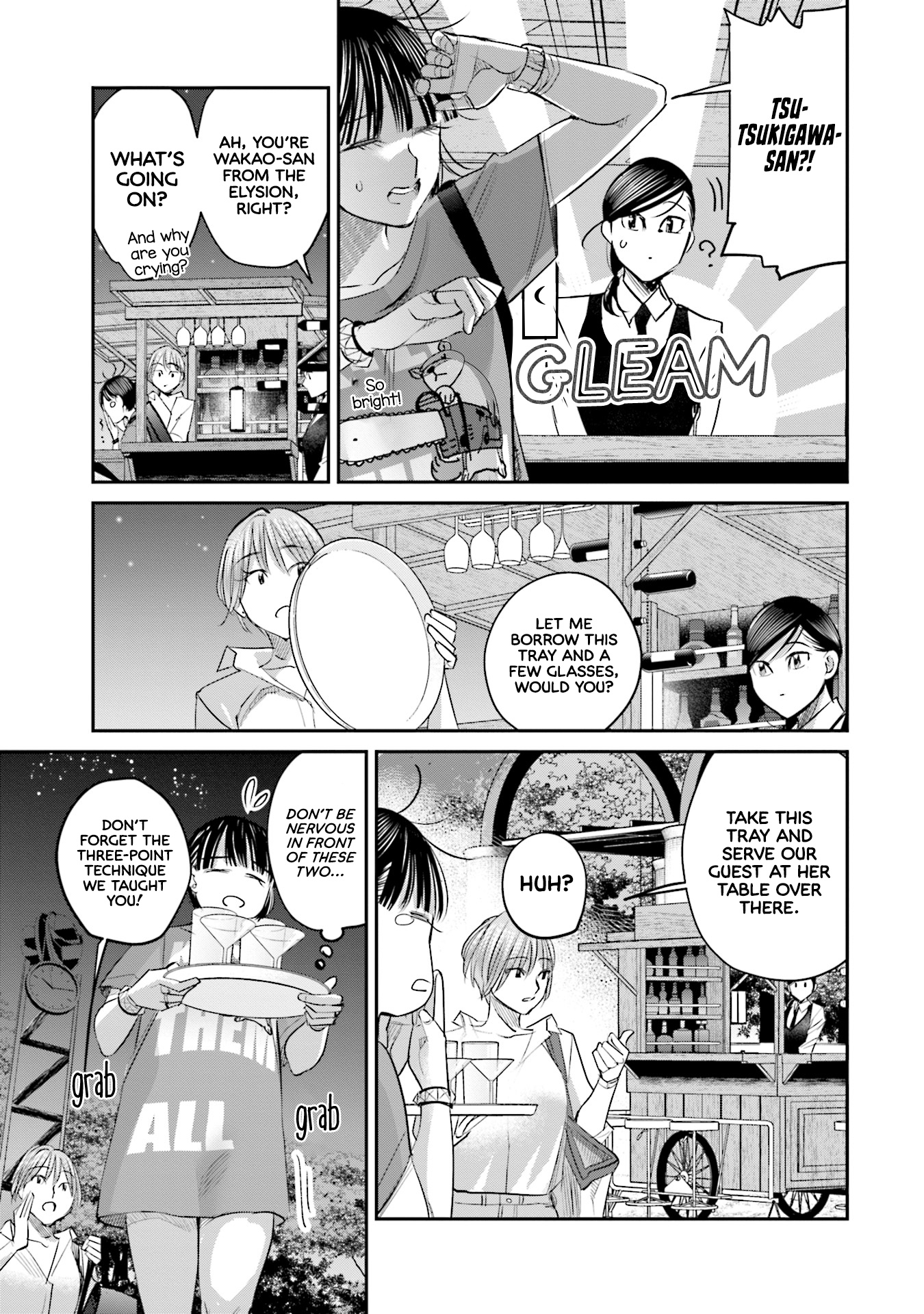 Sleepy Barmaid Chapter 26 #6