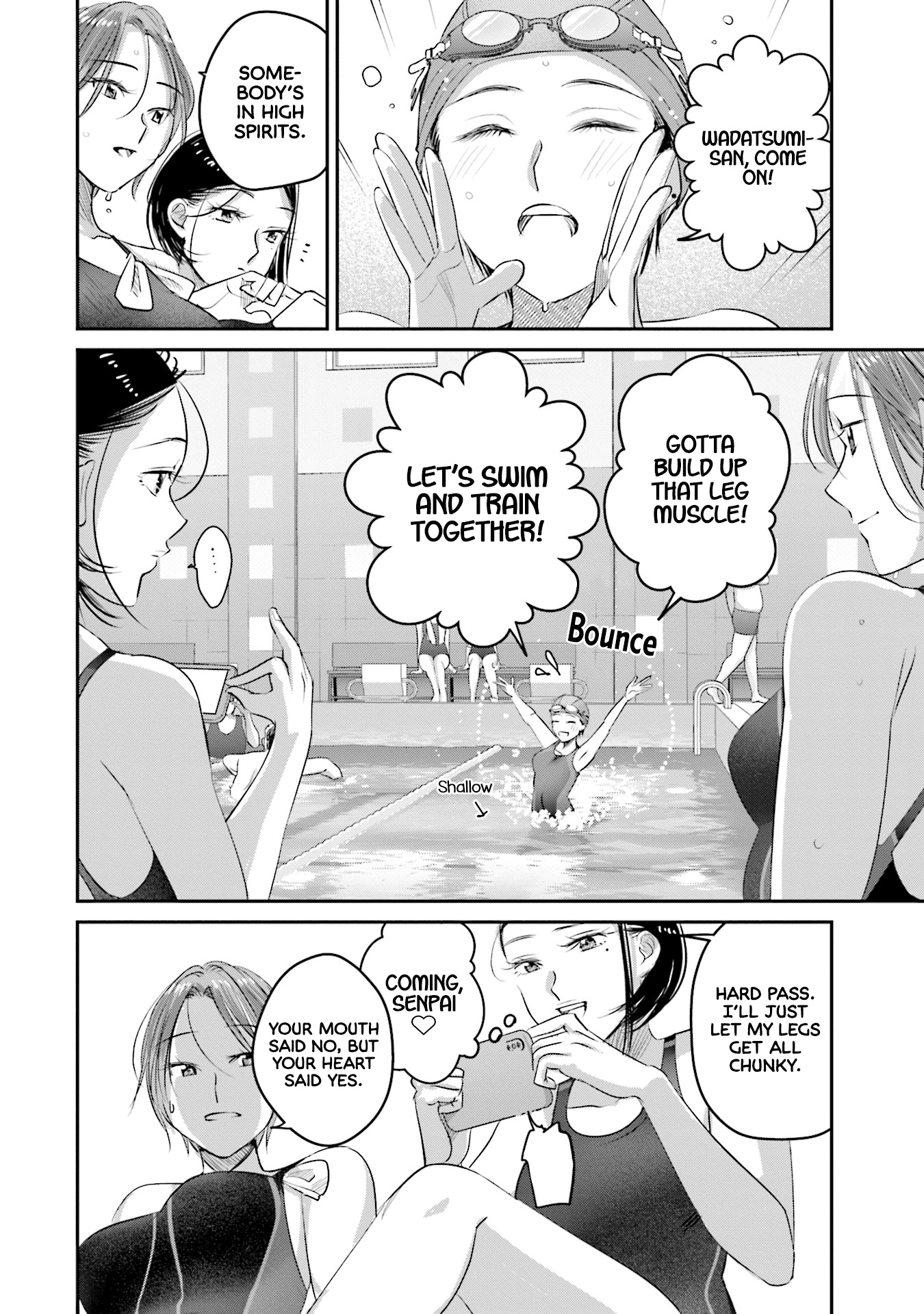 Sleepy Barmaid Chapter 26 #21