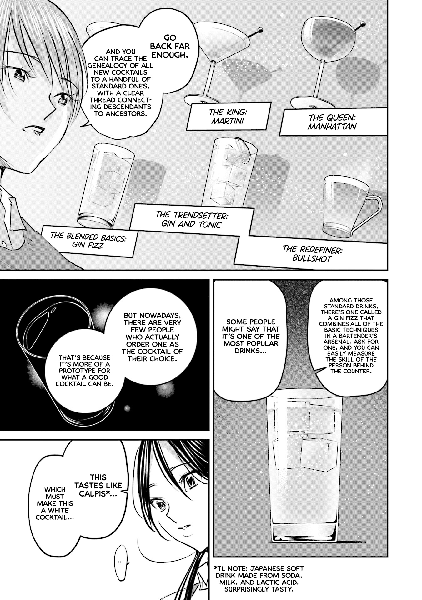 Sleepy Barmaid Chapter 20 #14