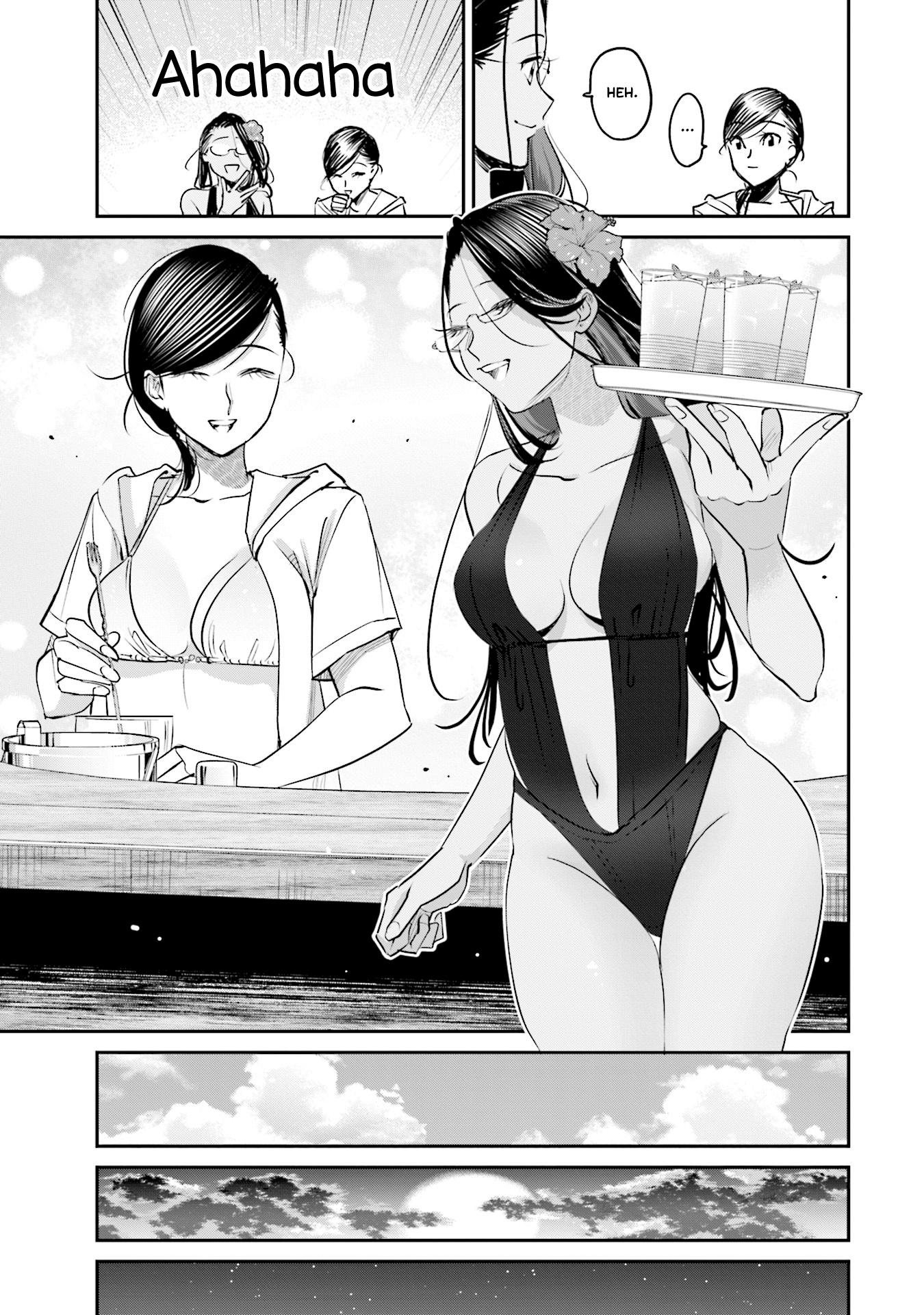 Sleepy Barmaid Chapter 18 #16