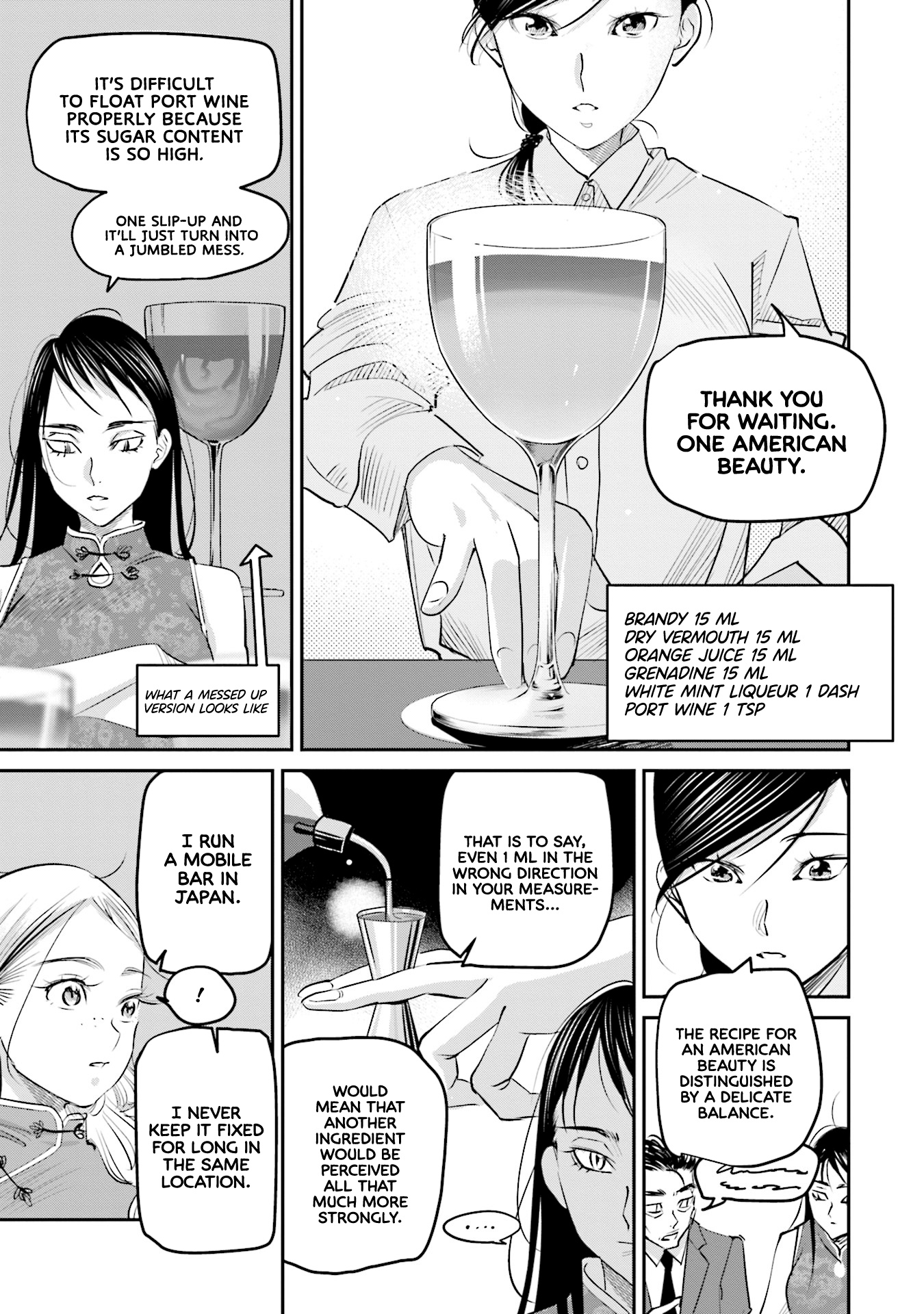 Sleepy Barmaid Chapter 15 #11