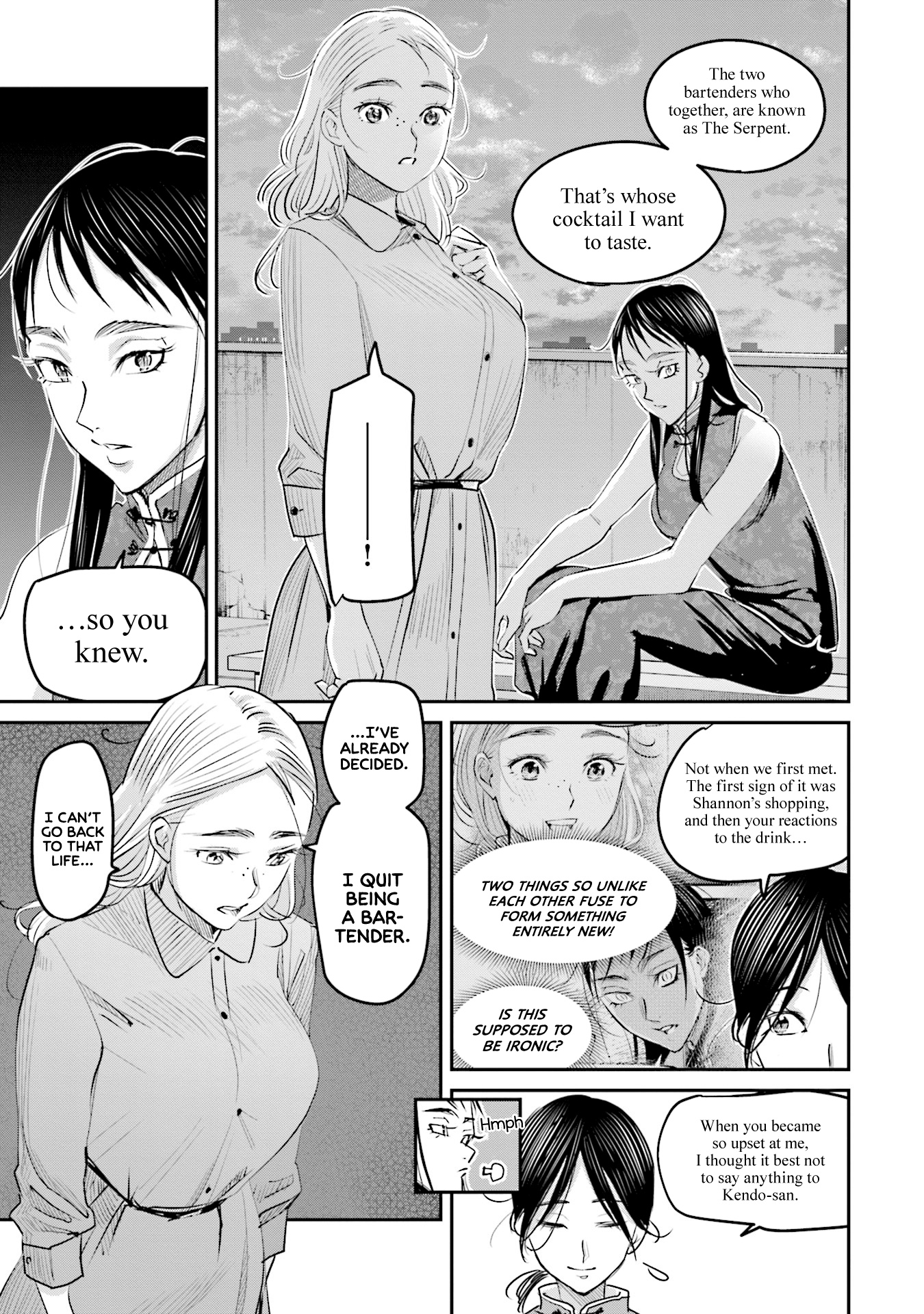 Sleepy Barmaid Chapter 15 #19