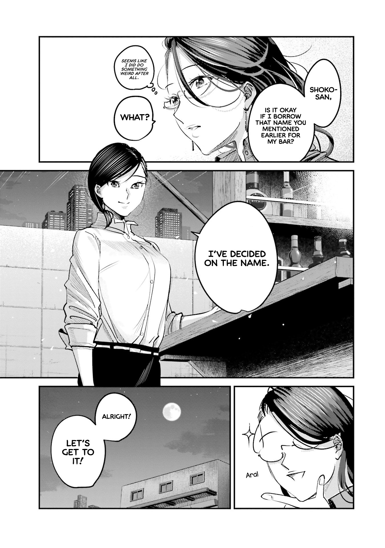 Sleepy Barmaid Chapter 11 #19