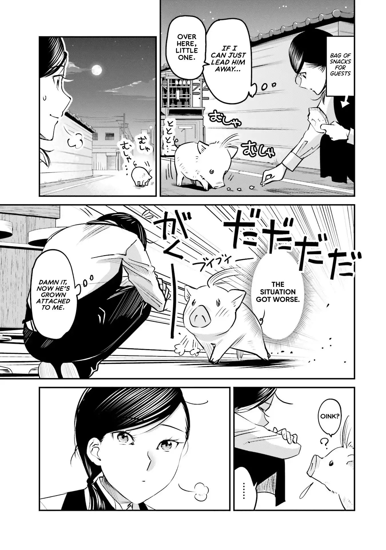 Sleepy Barmaid Chapter 9 #6