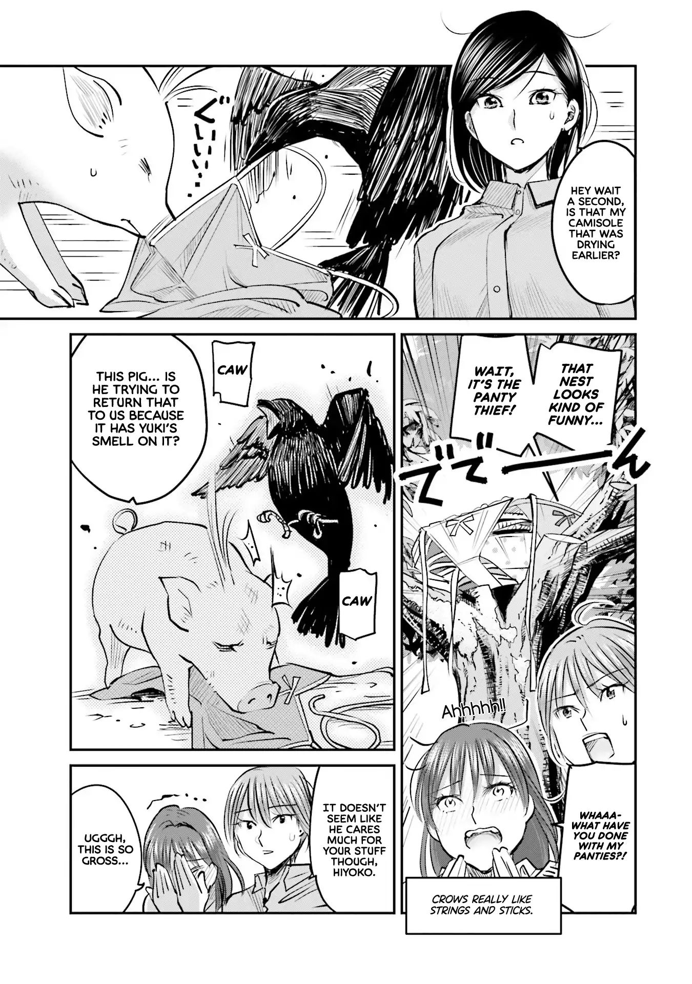 Sleepy Barmaid Chapter 9 #18