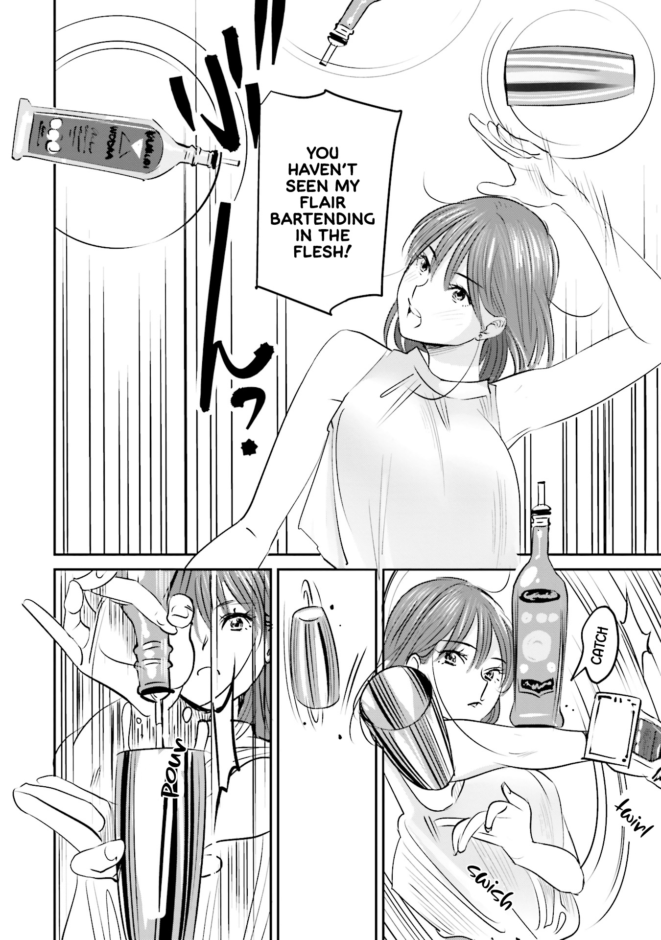 Sleepy Barmaid Chapter 3 #9