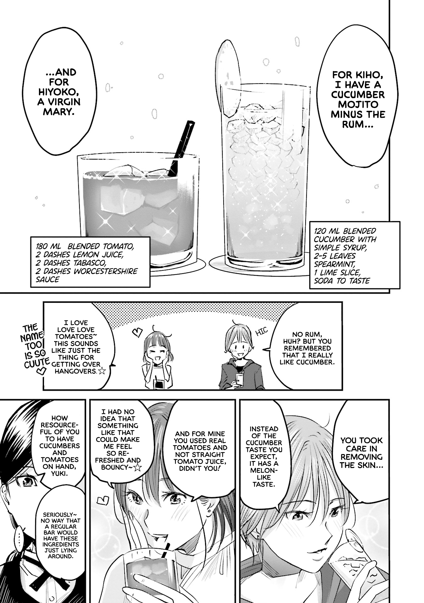 Sleepy Barmaid Chapter 3 #16