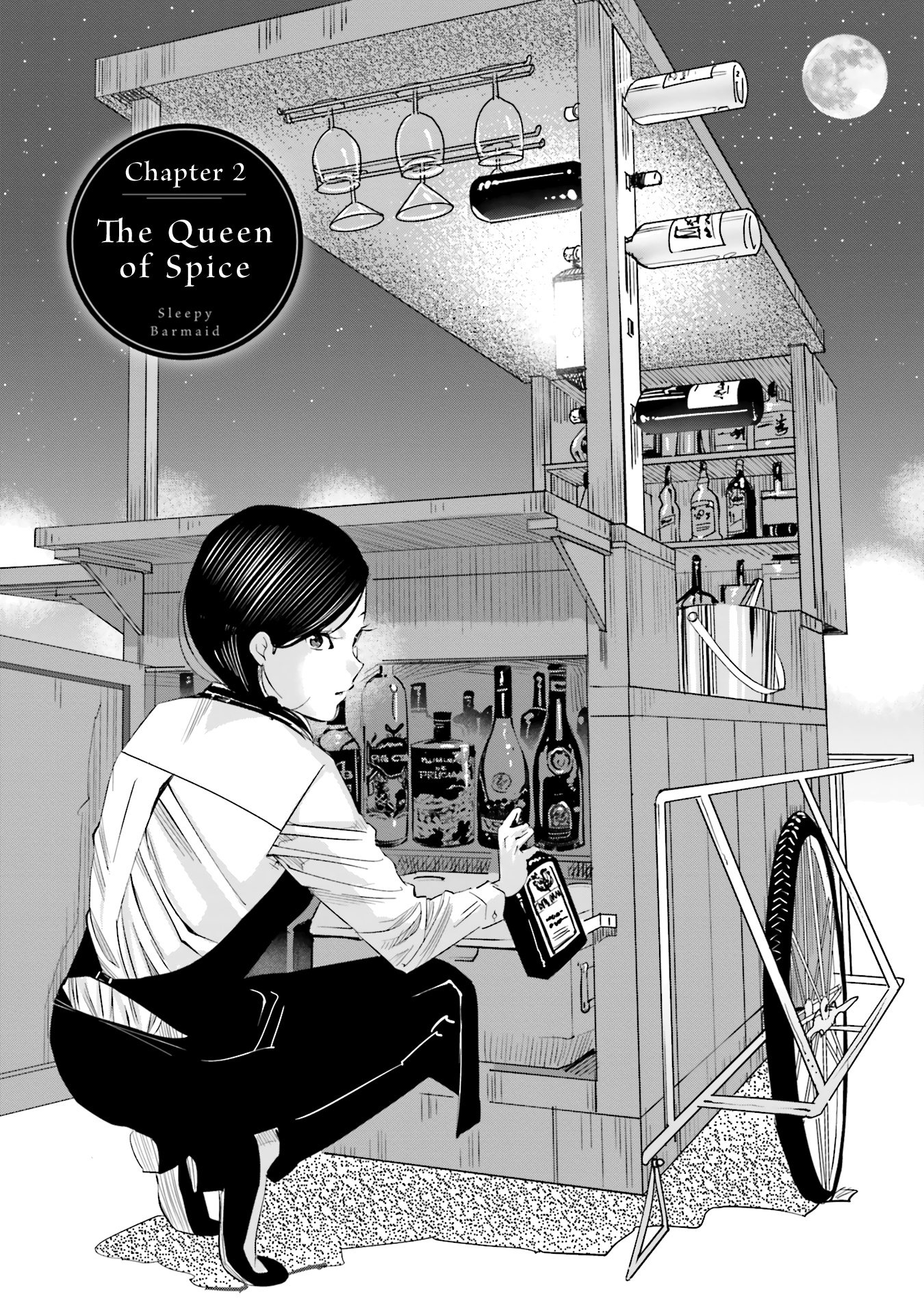 Sleepy Barmaid Chapter 2 #2