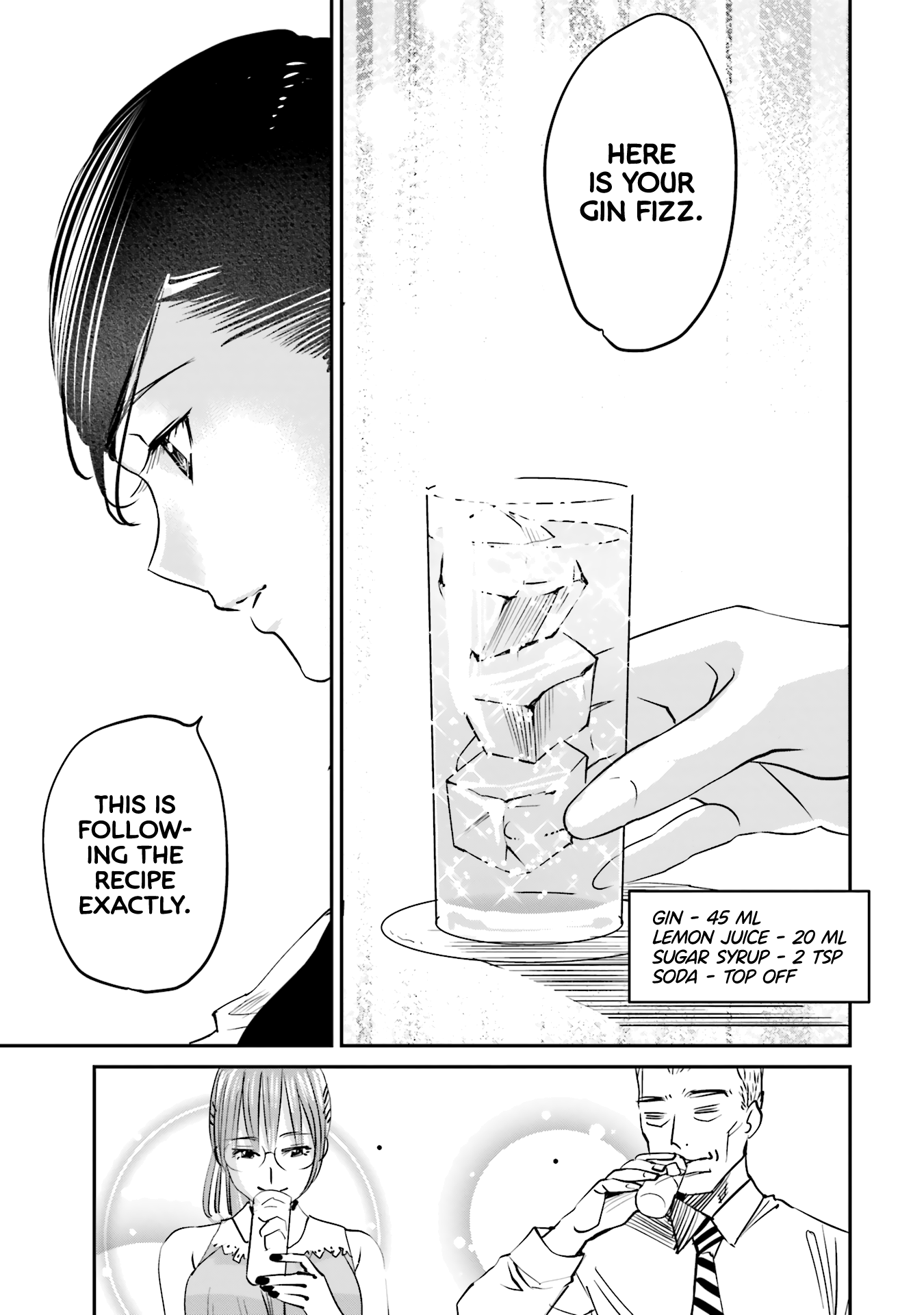 Sleepy Barmaid Chapter 2 #16