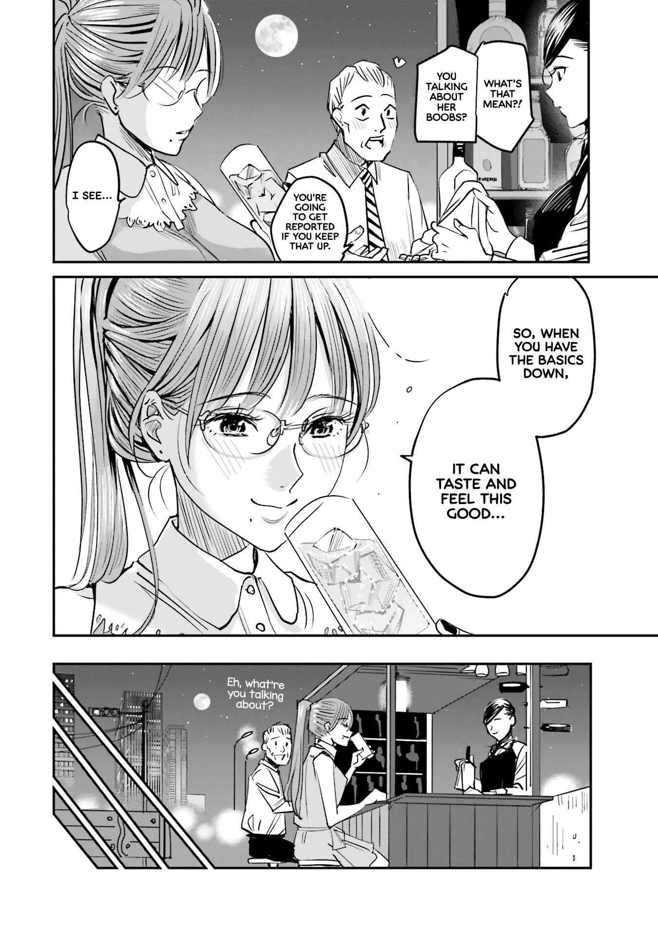 Sleepy Barmaid Chapter 2 #19