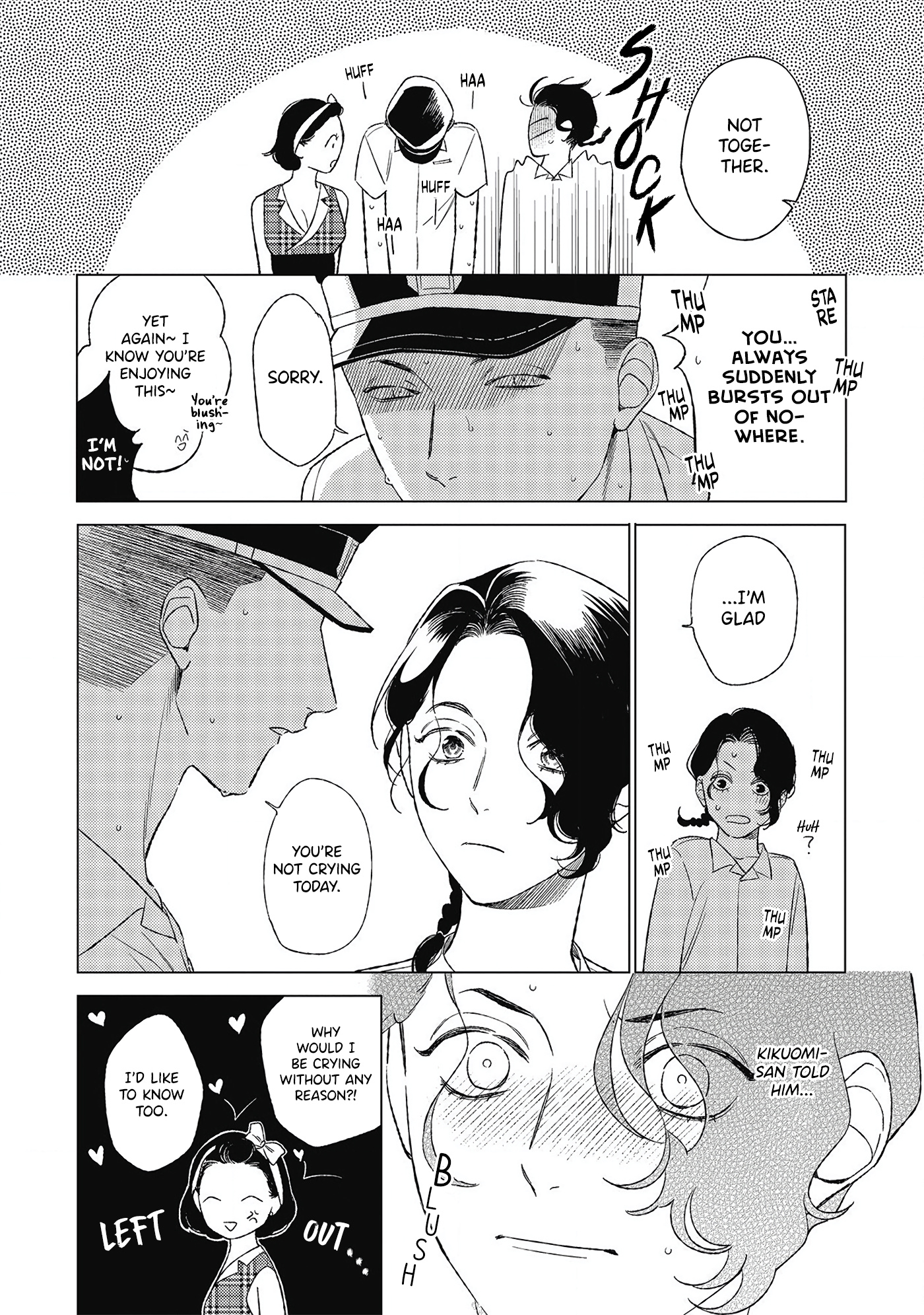 Kimi To Hasu No Niwa De Chapter 4 #15