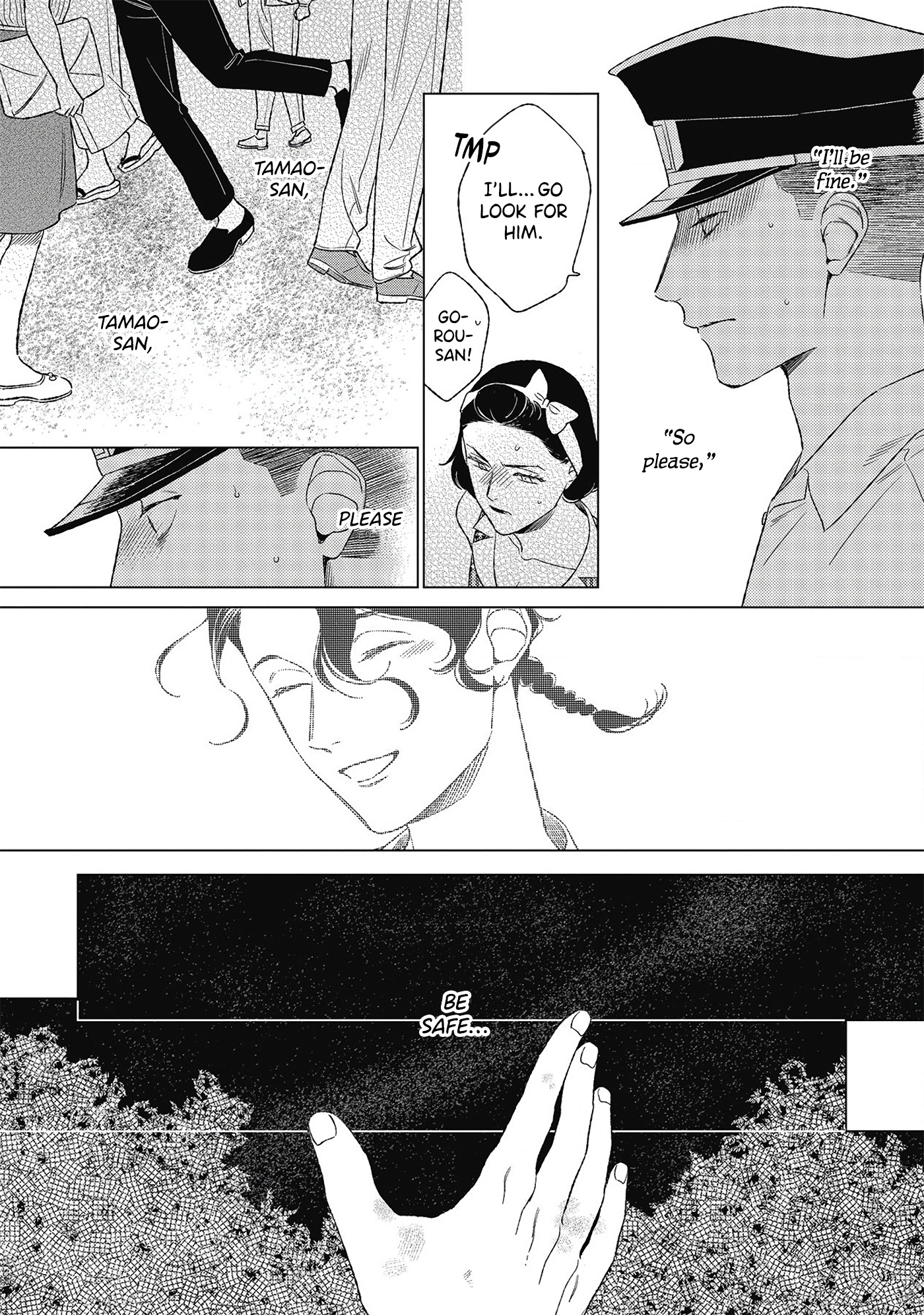 Kimi To Hasu No Niwa De Chapter 4 #27