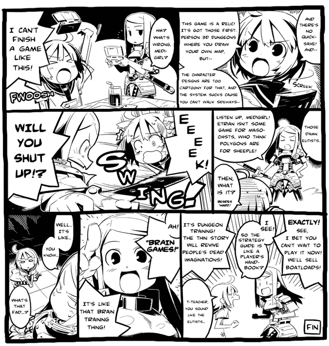Sekaiju No Meikyuu Comics Chapter 1 #1