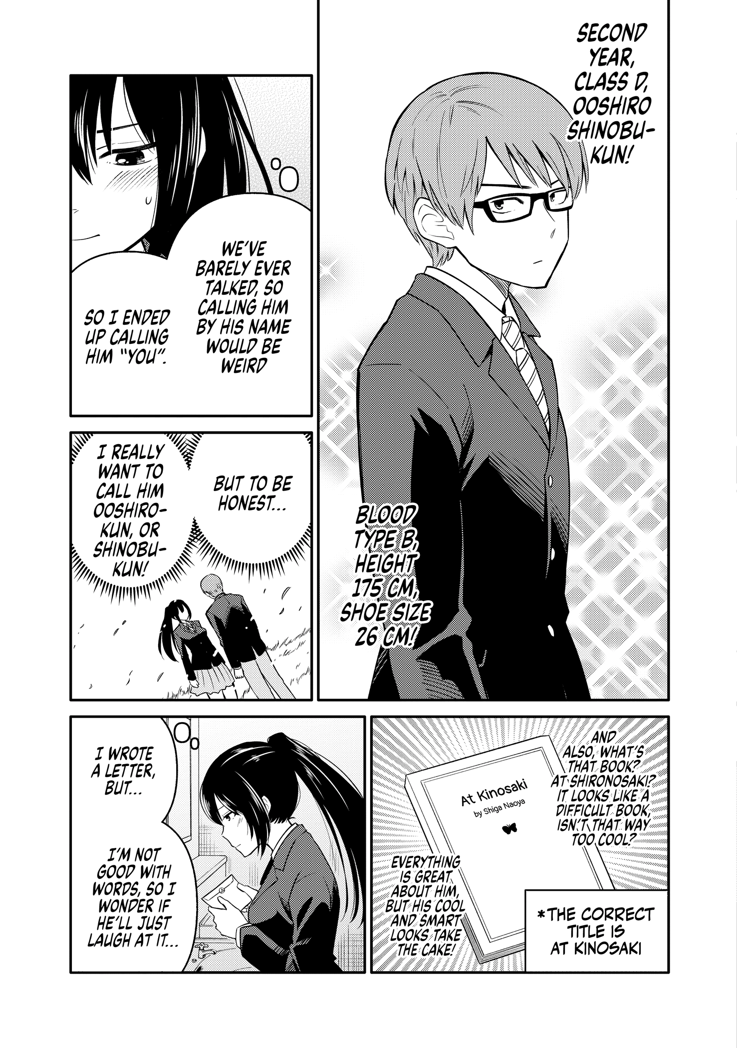 Kimajime Seito Kaichou Wa Koi Ni Azato Sugiru Chapter 1 #3