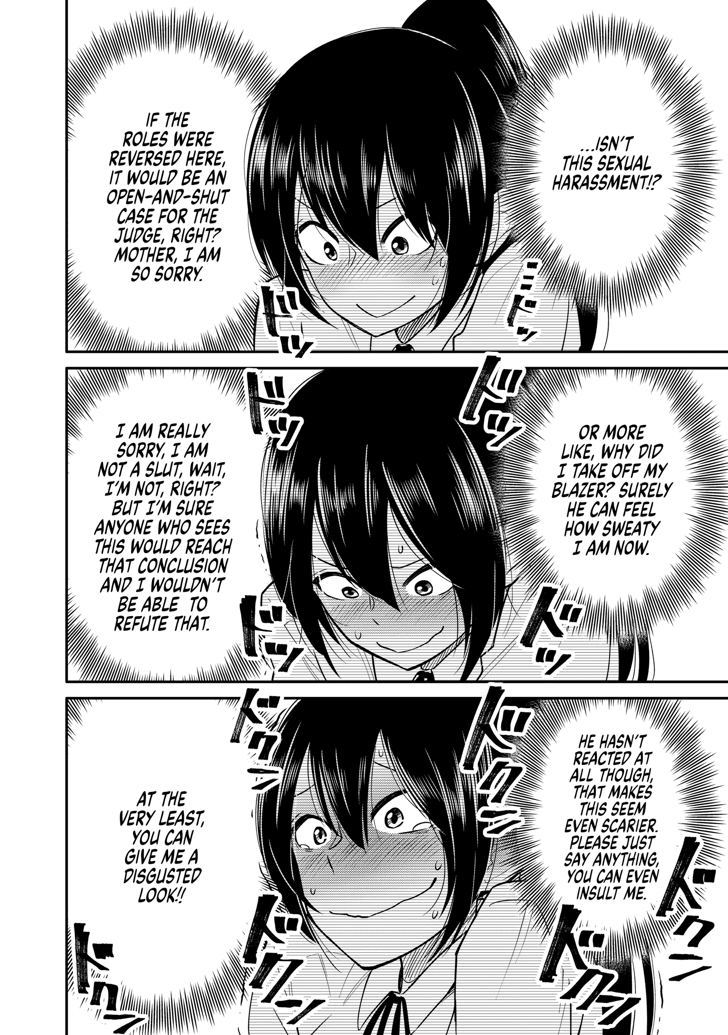 Kimajime Seito Kaichou Wa Koi Ni Azato Sugiru Chapter 1 #14