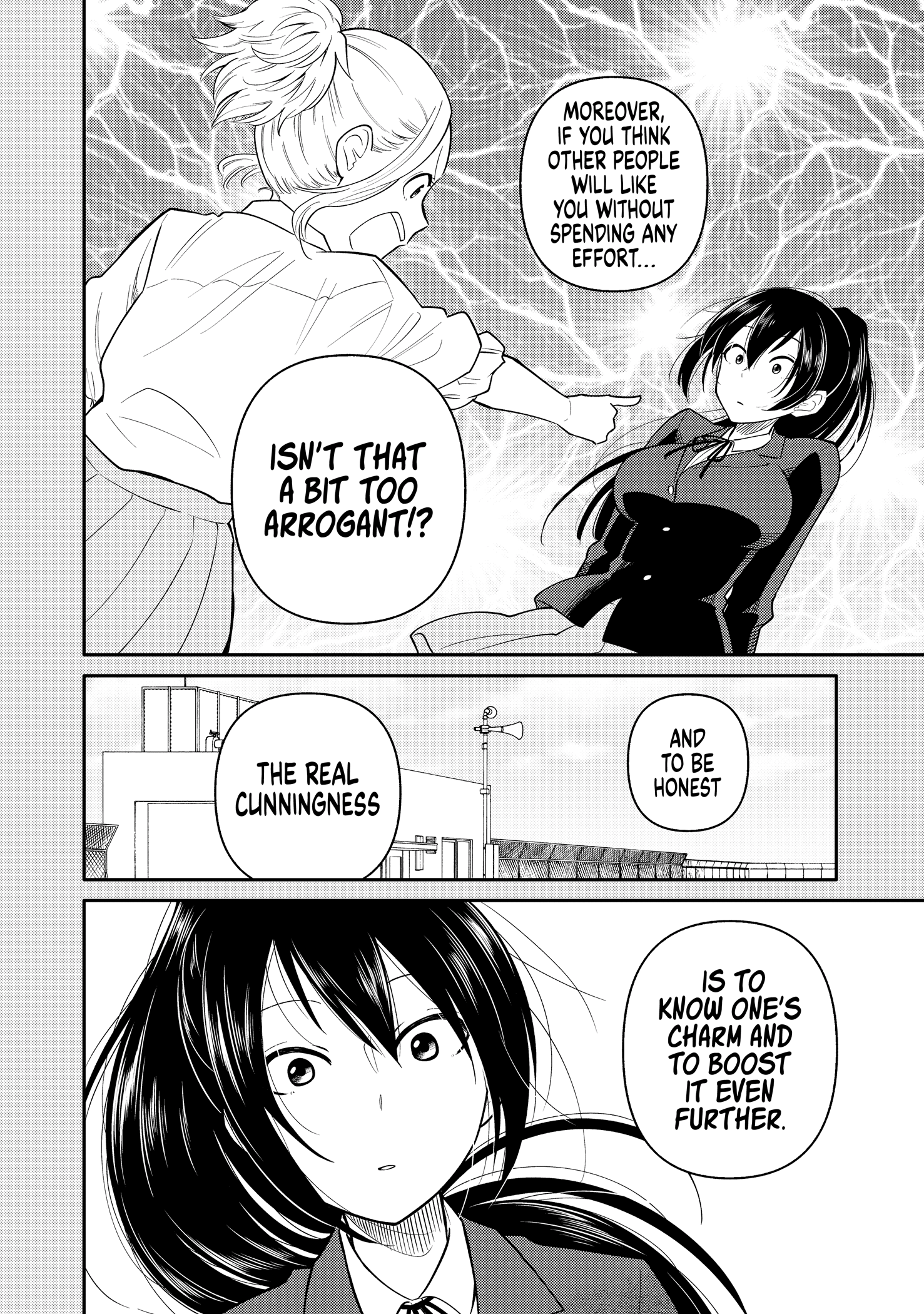 Kimajime Seito Kaichou Wa Koi Ni Azato Sugiru Chapter 1 #18