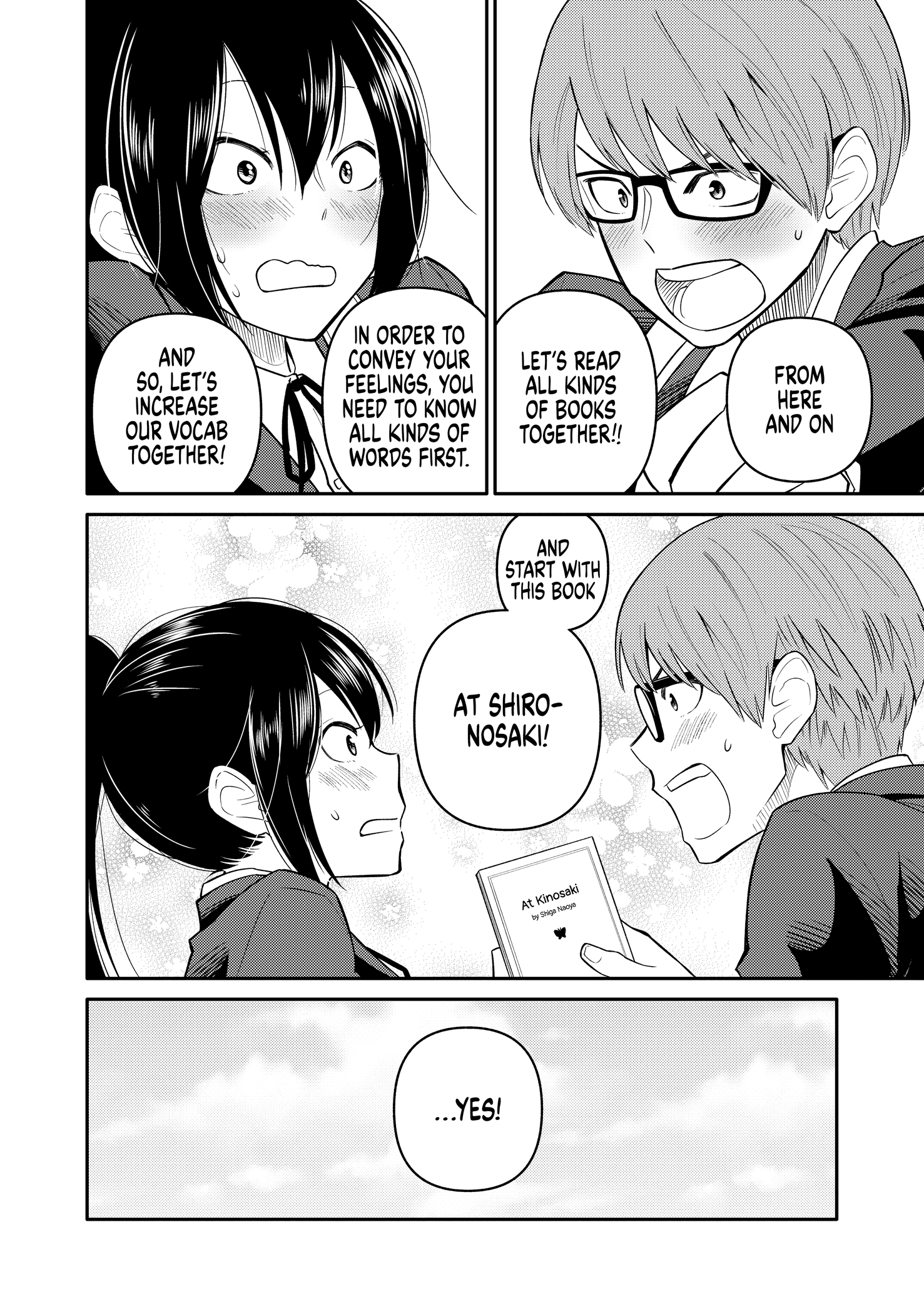 Kimajime Seito Kaichou Wa Koi Ni Azato Sugiru Chapter 1 #25