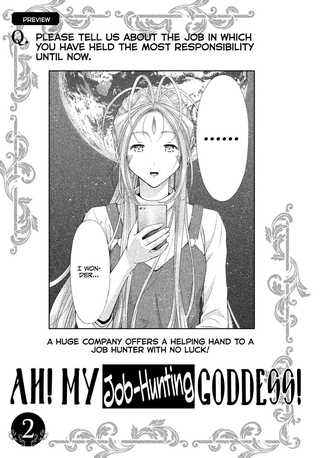 Ah! My Job-Hunting Goddess Chapter 8.5 #24