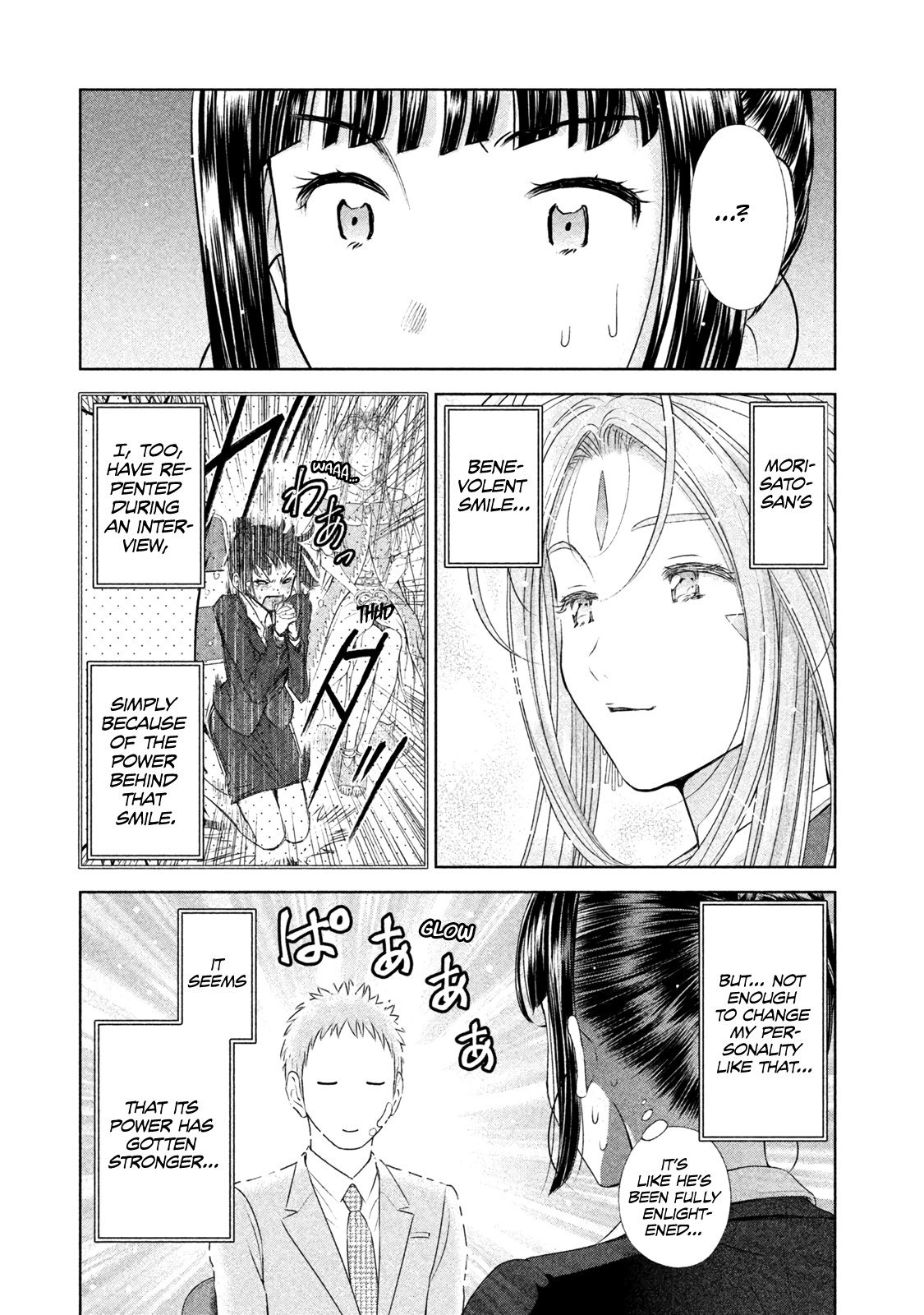 Ah! My Job-Hunting Goddess Chapter 8 #10