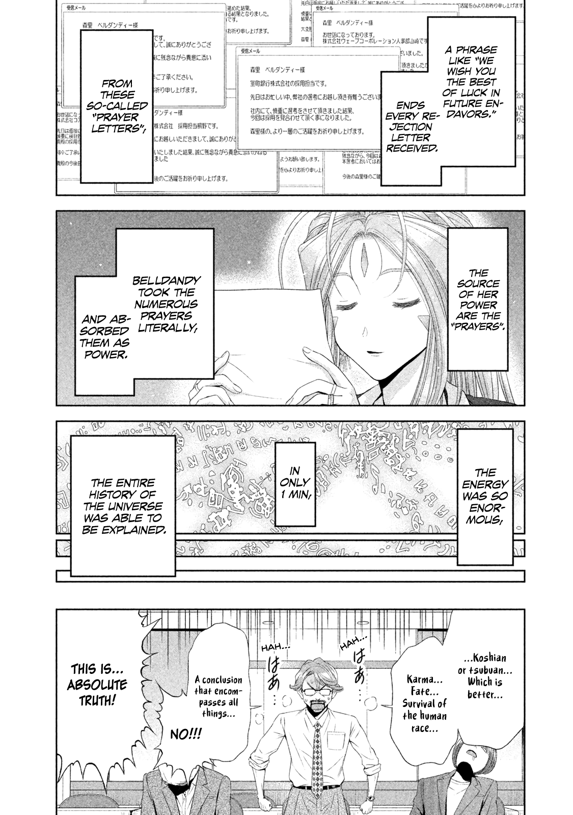 Ah! My Job-Hunting Goddess Chapter 8 #24