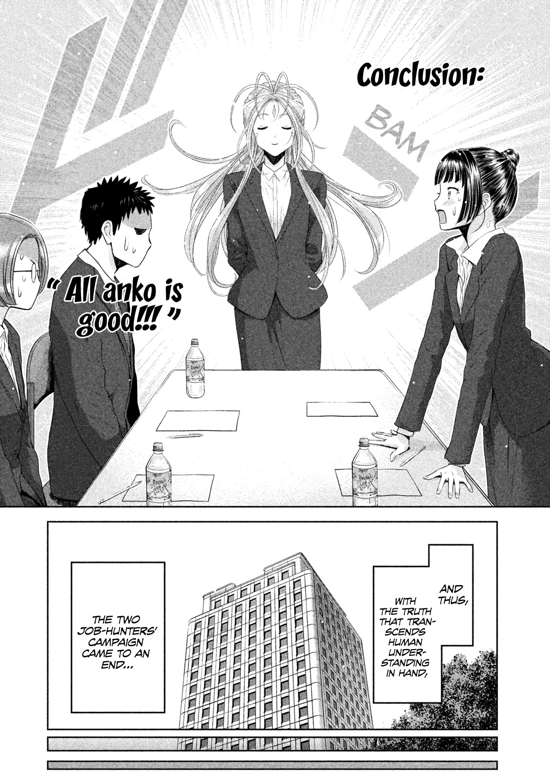 Ah! My Job-Hunting Goddess Chapter 8 #25