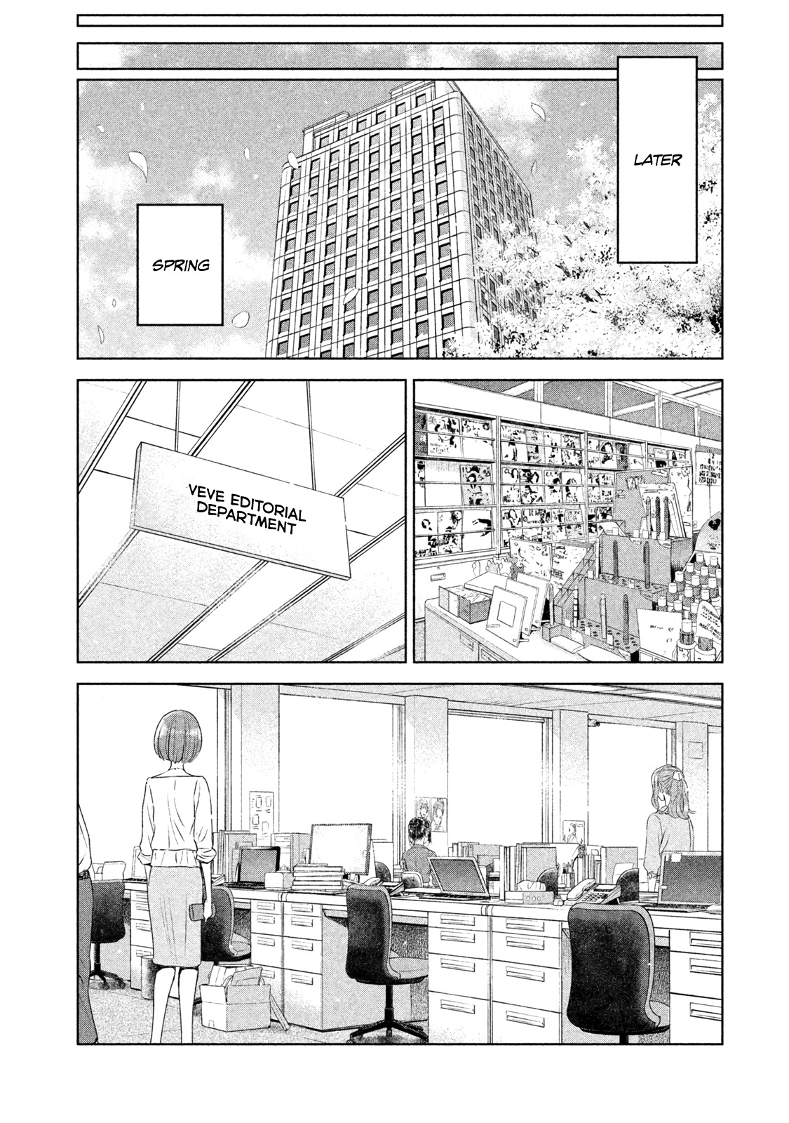 Ah! My Job-Hunting Goddess Chapter 8 #26