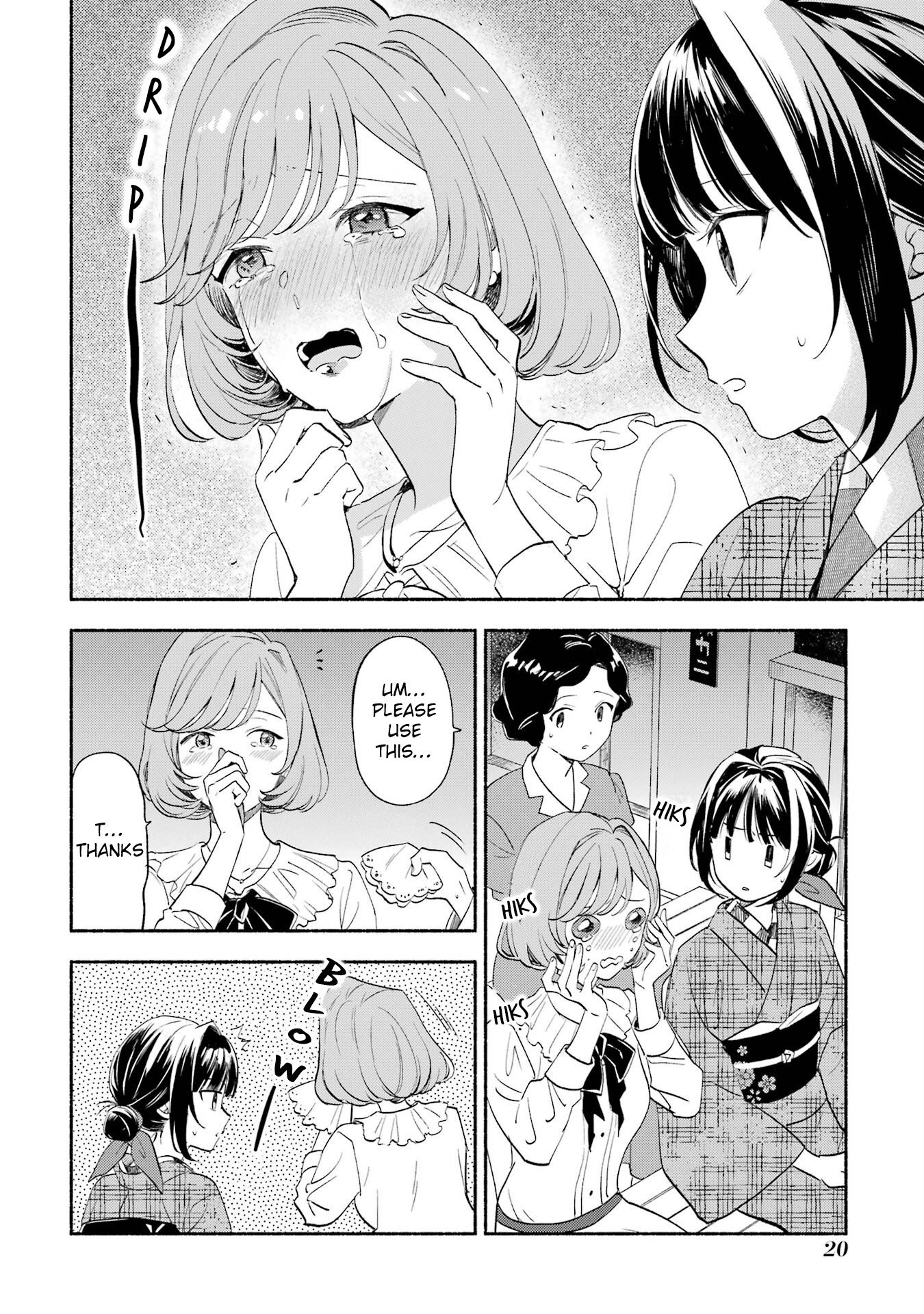 Katsuben Ouji No Hanayome-San Chapter 9 #17