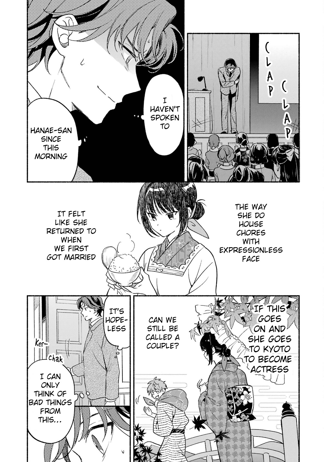 Katsuben Ouji No Hanayome-San Chapter 8 #5