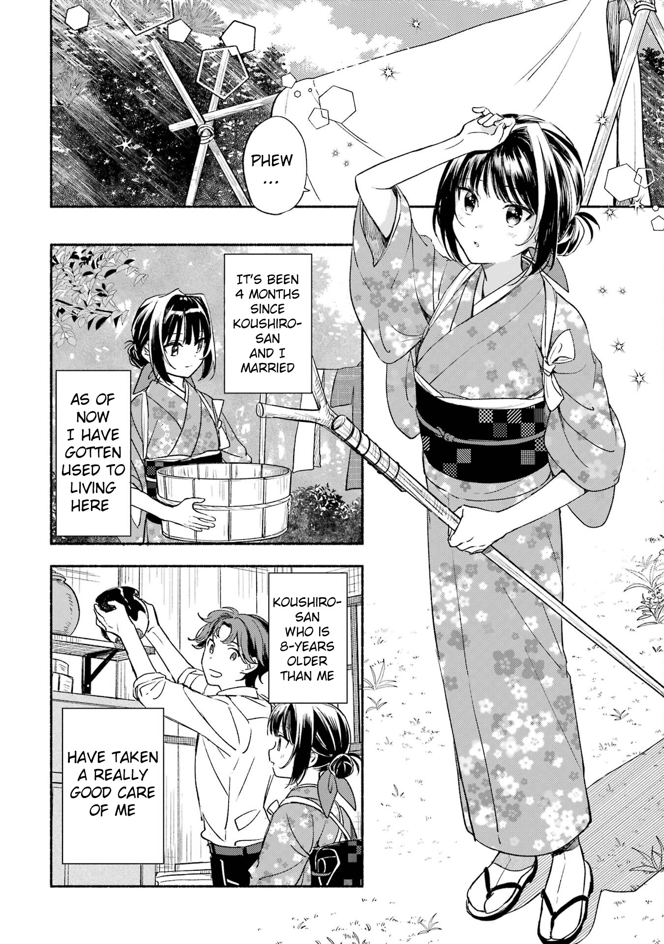 Katsuben Ouji No Hanayome-San Chapter 6 #2