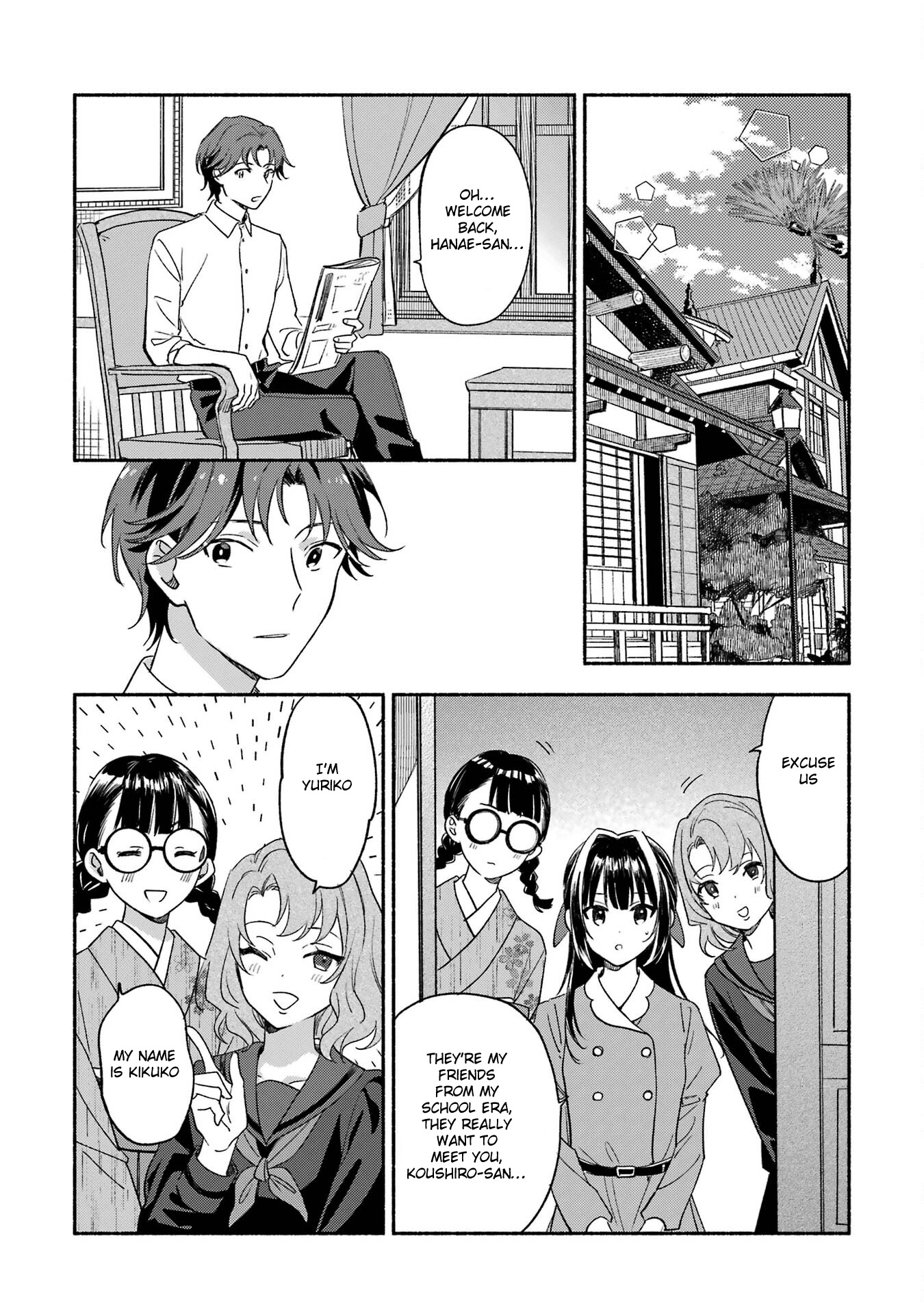 Katsuben Ouji No Hanayome-San Chapter 5 #5