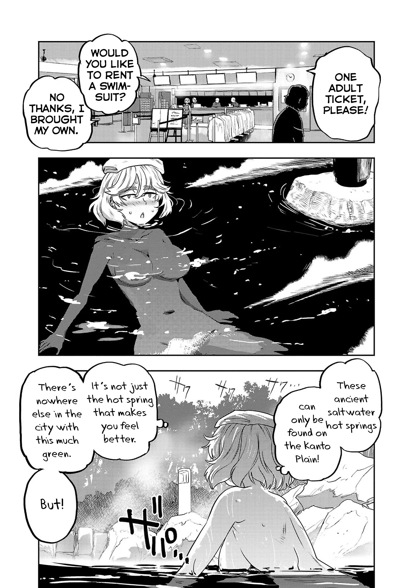 Haruka Reset Chapter 11 #5