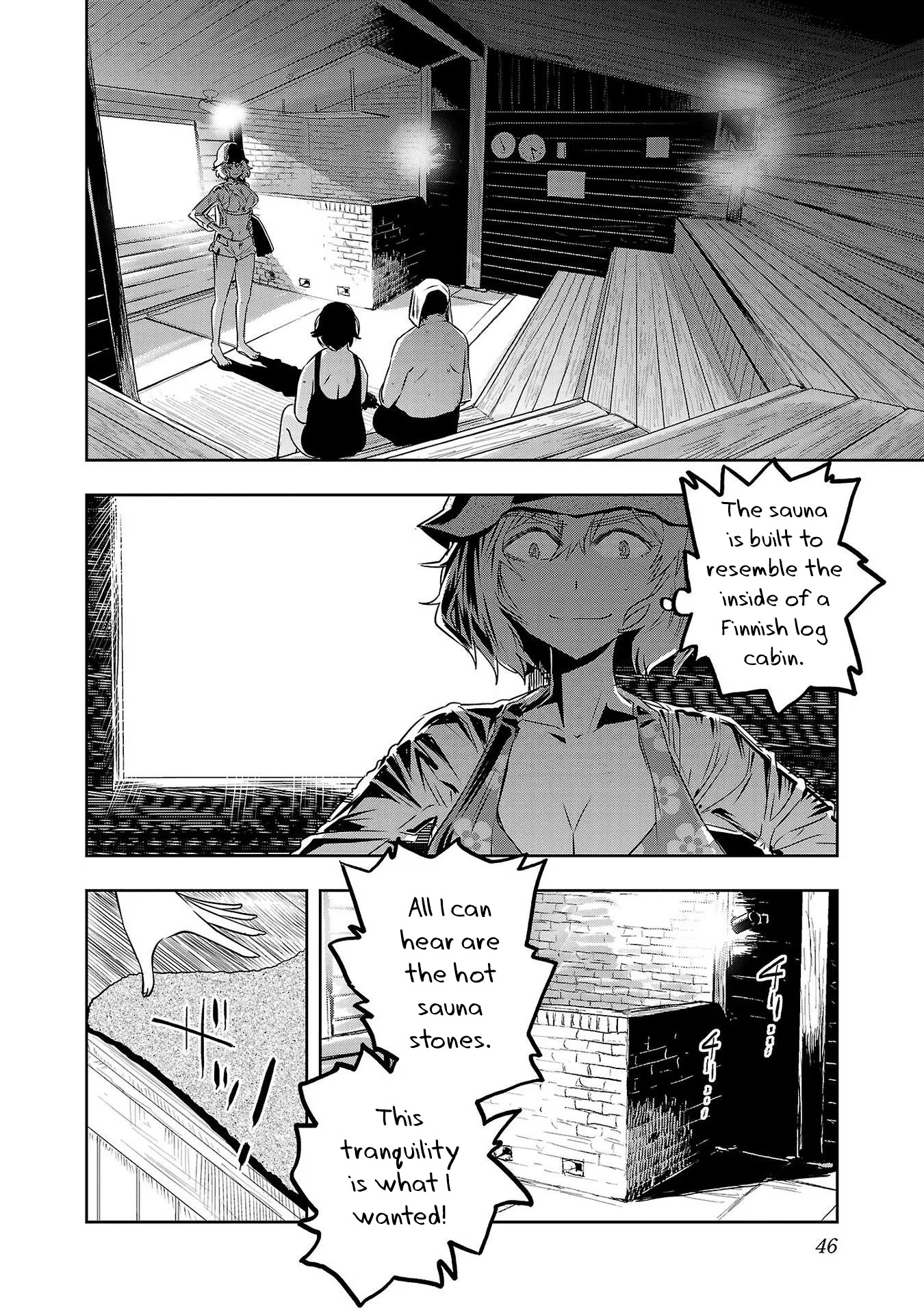 Haruka Reset Chapter 11 #8