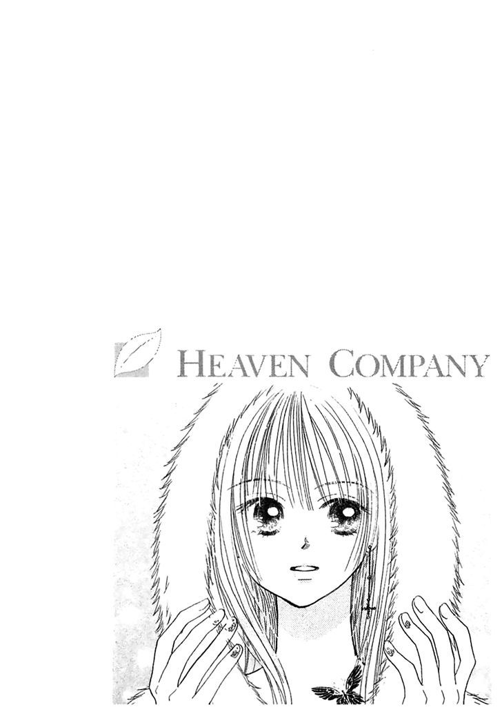Heaven Company Chapter 3 #5