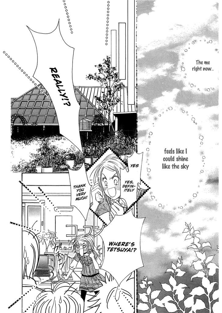 Heaven Company Chapter 2 #34