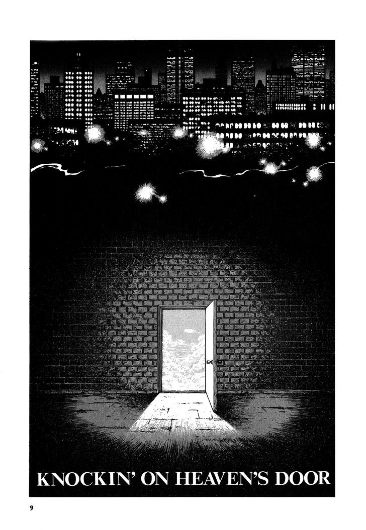 Heaven's Door (Koike Keiichi) Chapter 1 #15