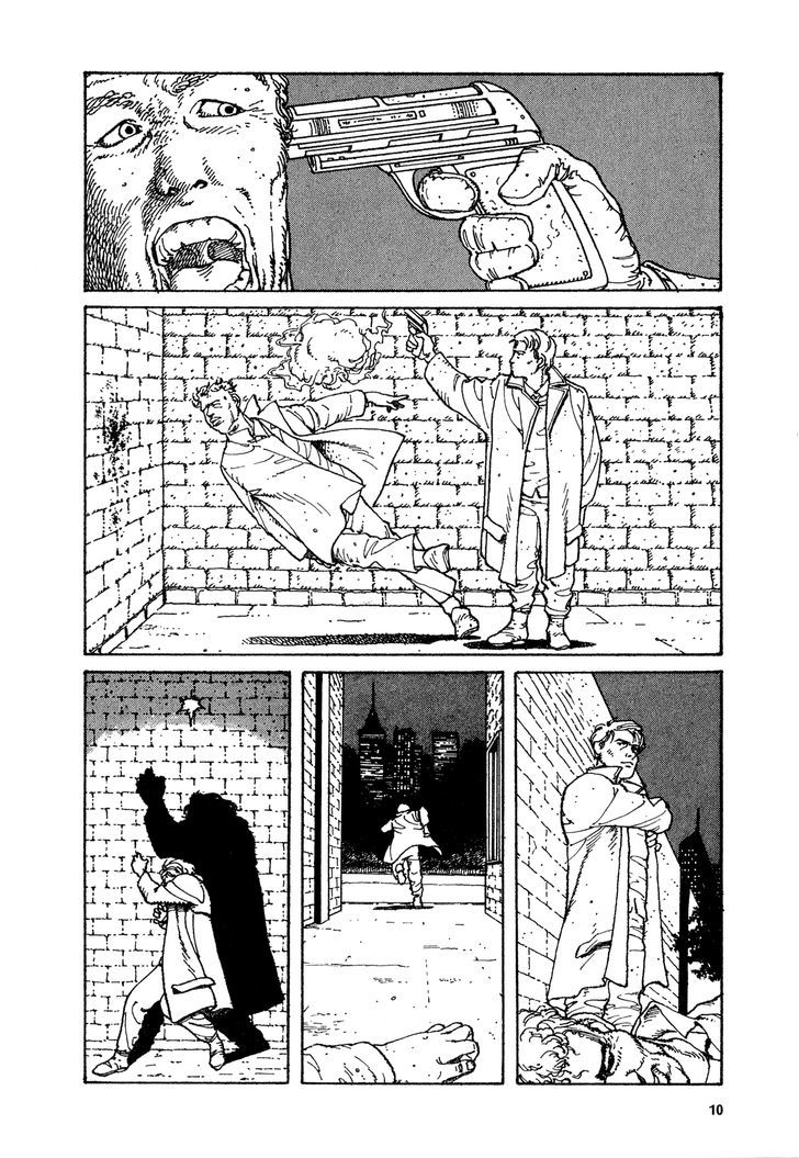 Heaven's Door (Koike Keiichi) Chapter 1 #16