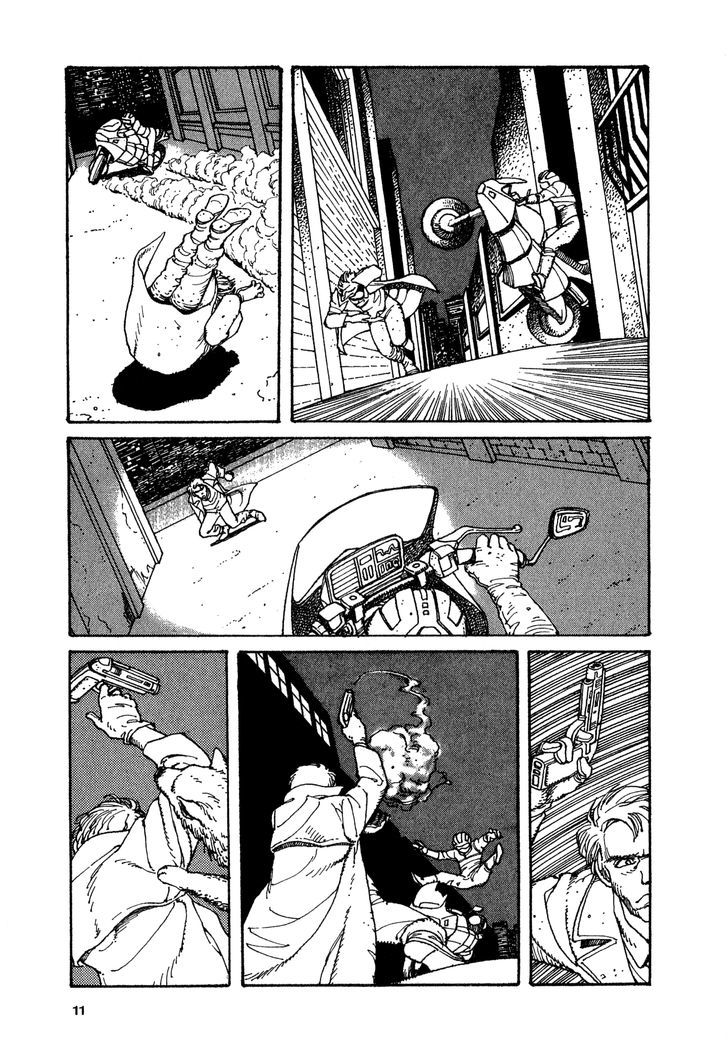 Heaven's Door (Koike Keiichi) Chapter 1 #17