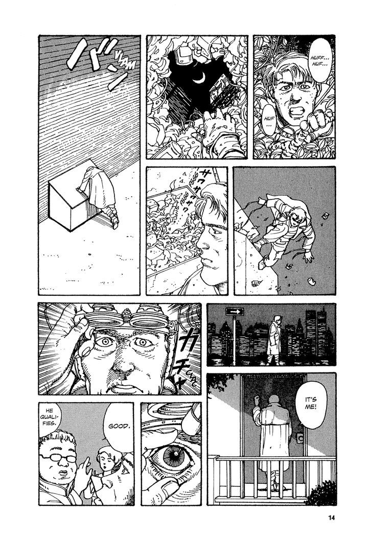 Heaven's Door (Koike Keiichi) Chapter 1 #20