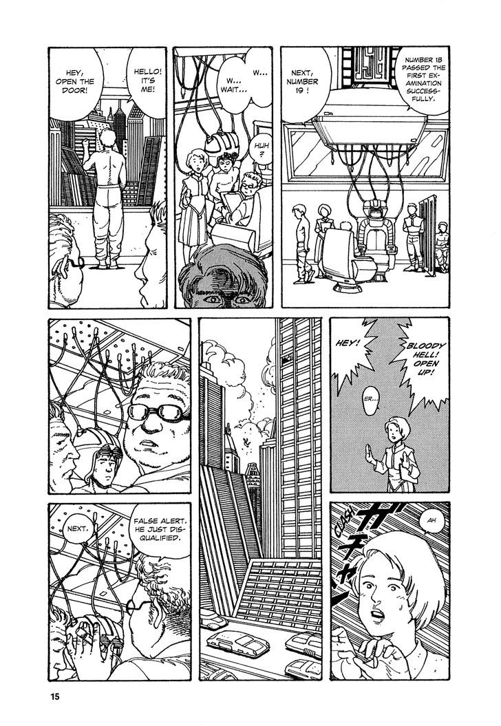 Heaven's Door (Koike Keiichi) Chapter 1 #21