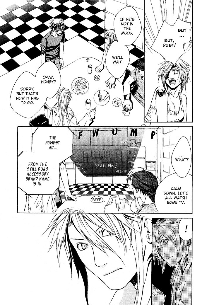 Heaven's Love Chapter 4 #31