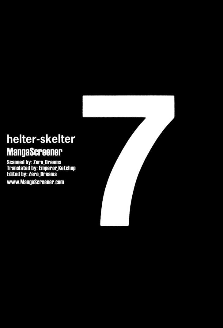 Helter Skelter Chapter 7 #1