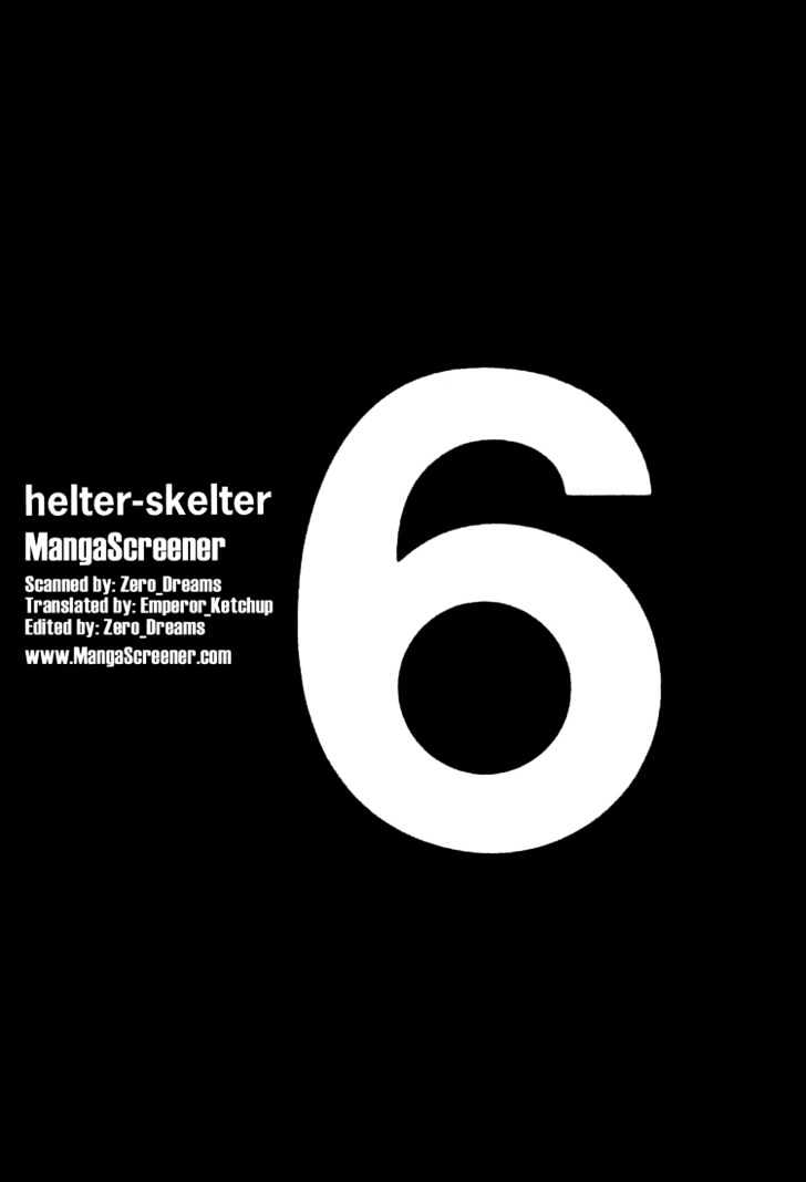 Helter Skelter Chapter 6 #1