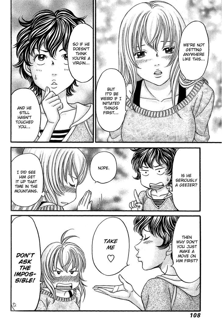 Hetakoi Chapter 57 #7