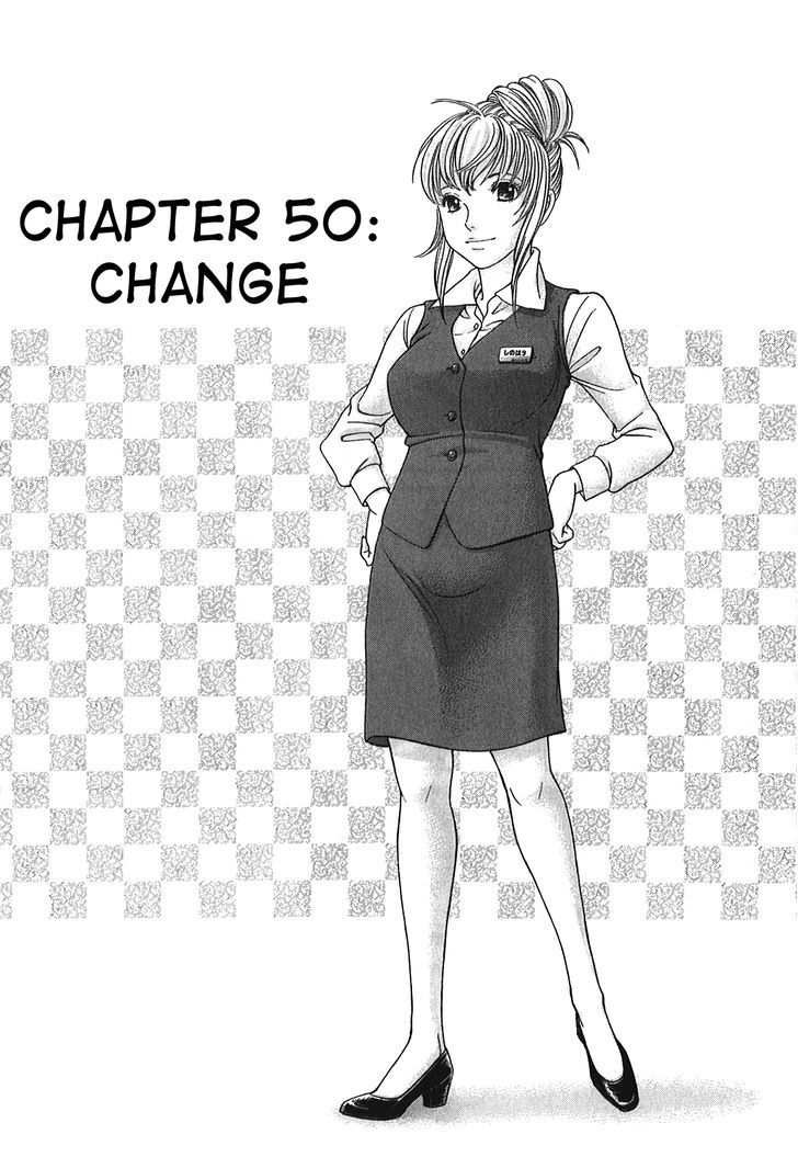 Hetakoi Chapter 50 #2