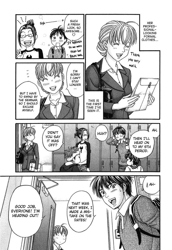 Hetakoi Chapter 50 #8